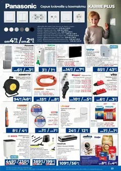 Преглед на Практикер брошура - Офертите са валидни от 13.11.2025 | Страница: 23