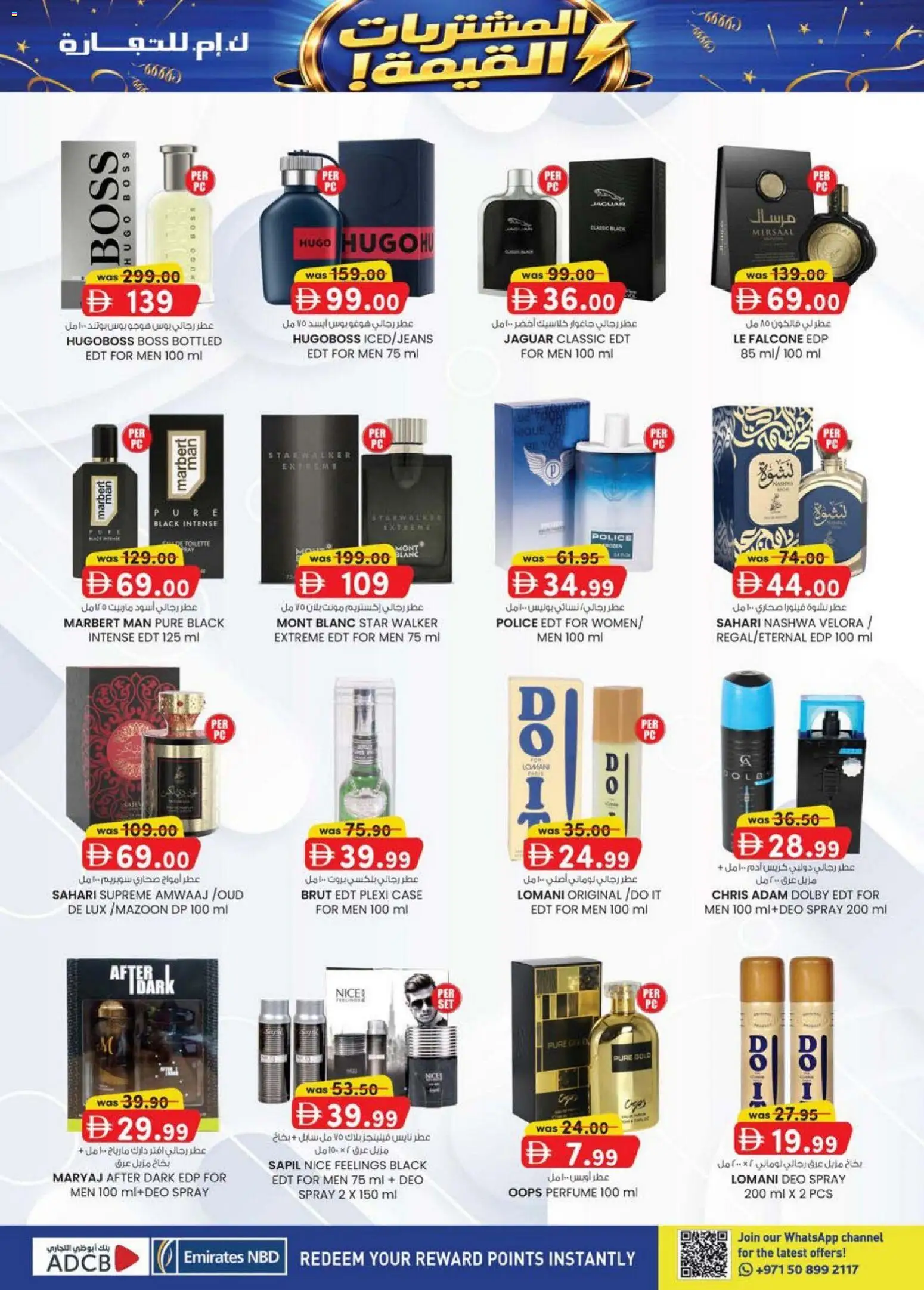 {H1} | Page: 24 | Products: Agurker, Κουτί παπουτσιών