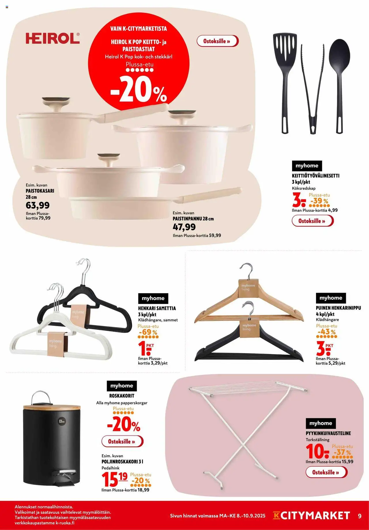 K-Citymarket tarjoukset – voimassa 08.09.2025 alkaen | Sivu: 9 | Tuotteet: Keitto, Paistinpannu, Henkari