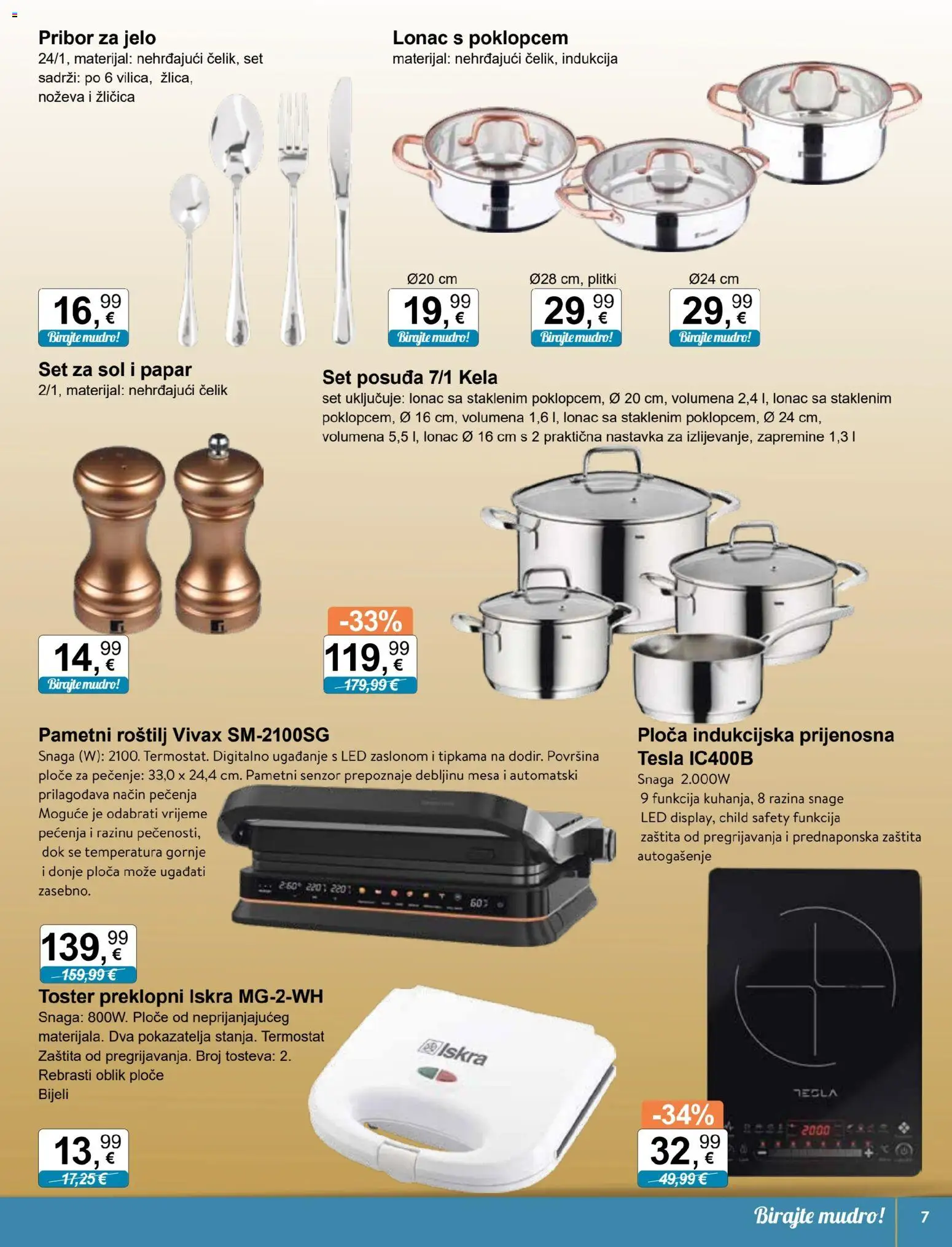 KTC katalog | vrijedi od 07.01.2026 | Stranica: 7 | Proizvodi: Toster, Sol, Lonac, Pribor za jelo