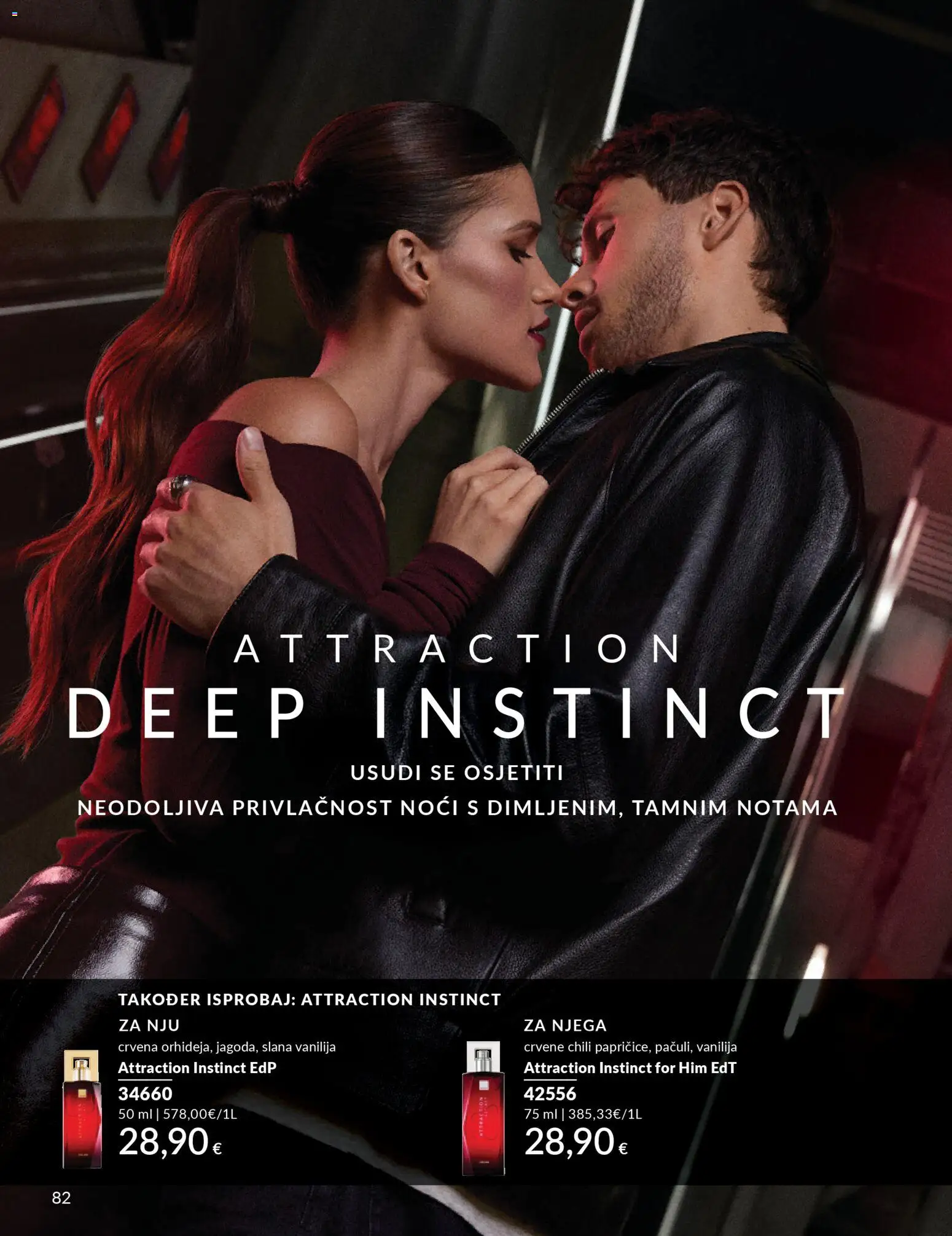 Avon katalog | vrijedi od 28.02.2026 | Stranica: 86