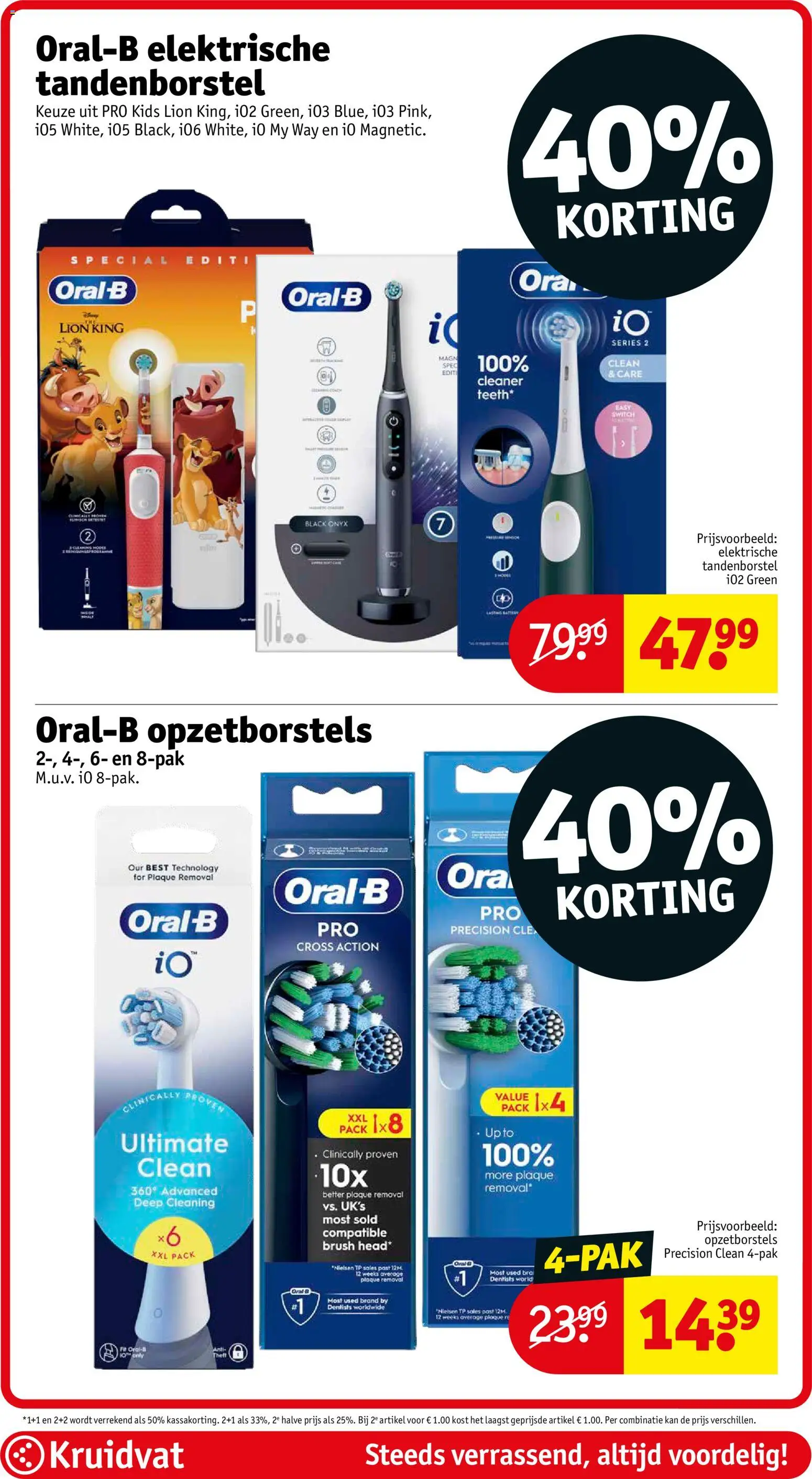 {H1} | Pagina: 54 | Producten: Tandenborstel, Kan, Elektrische tandenborstel