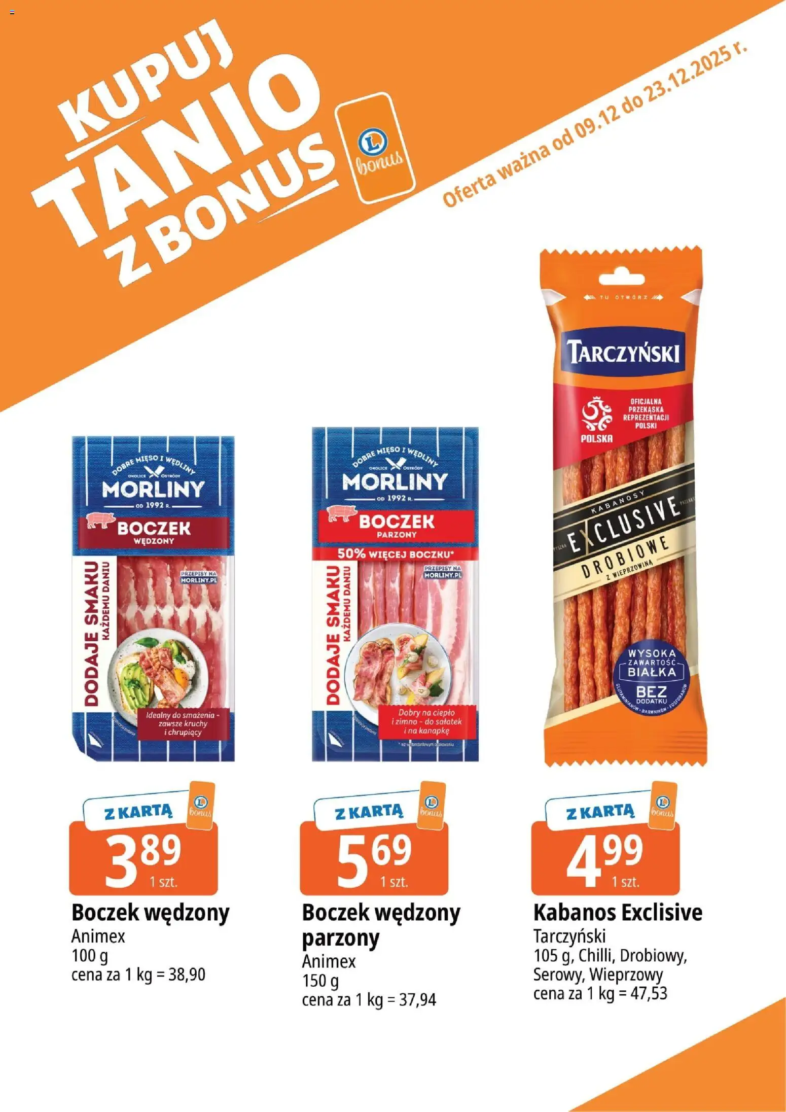 E.Leclerc Gazetka - Kłodzko kupony dodatkowe od 09.12.2025 | Strona: 11 | Produkty: Kabanosy, Boczek wędzony, Wędliny, Wieprzowina