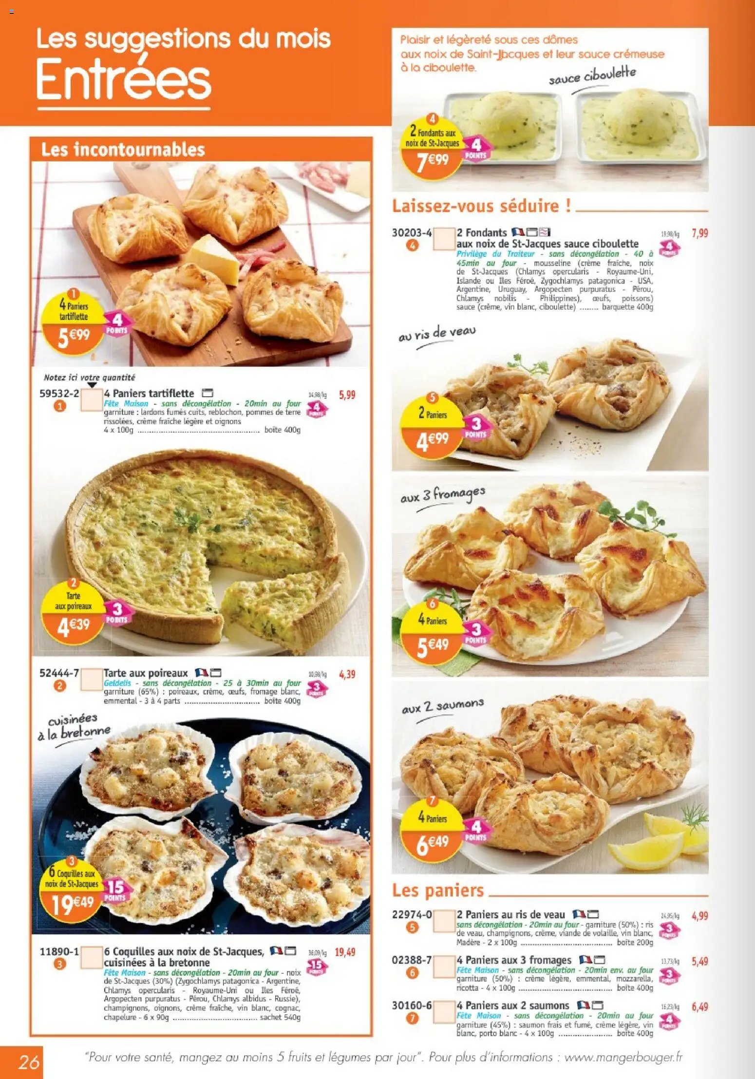 {H1} | Page: 26 | Produits: Lardons, Ricotta, Saumon, Crème