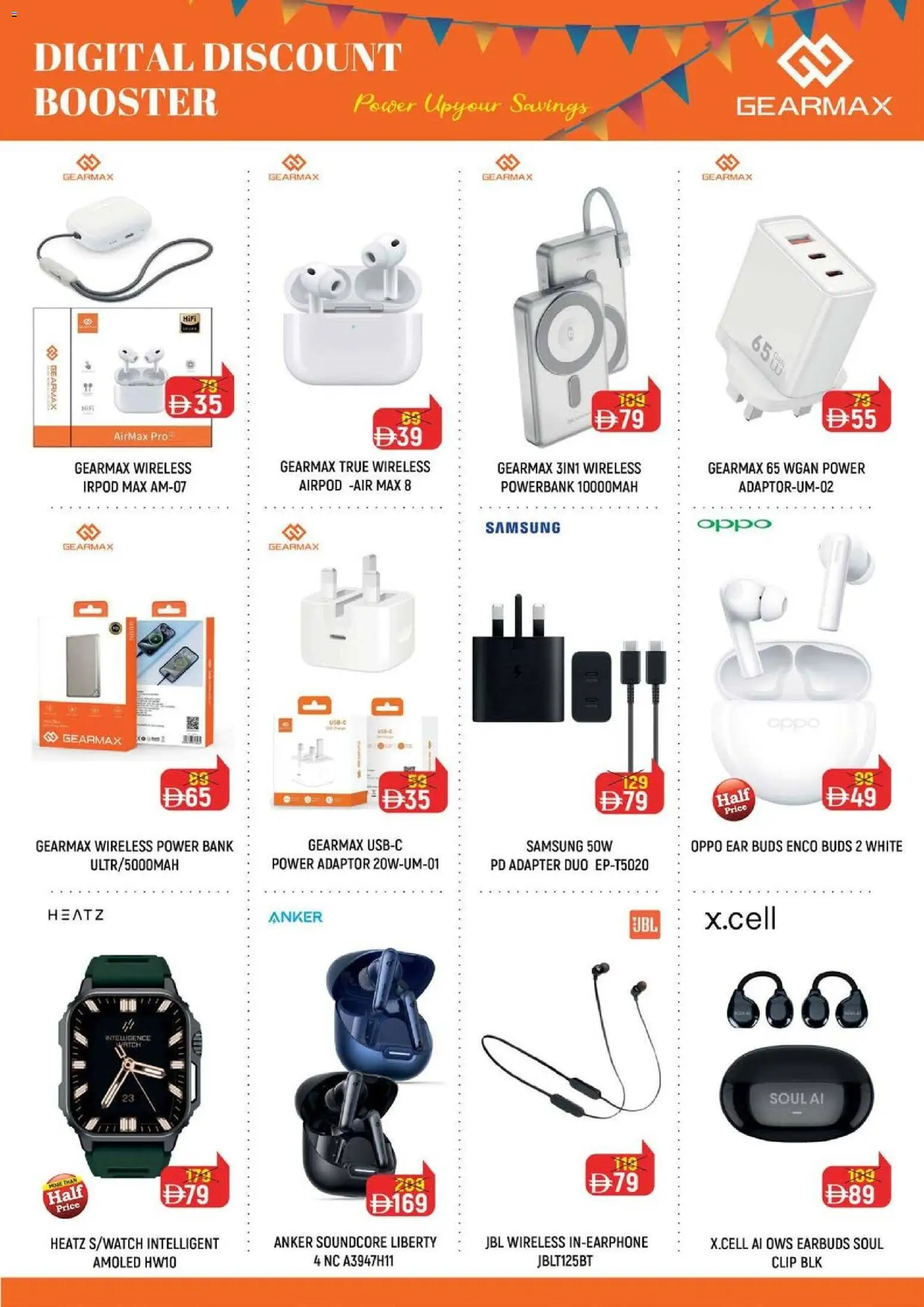 {H1} | Page: 2 | Products: Hårolie, Maske, Peanuts