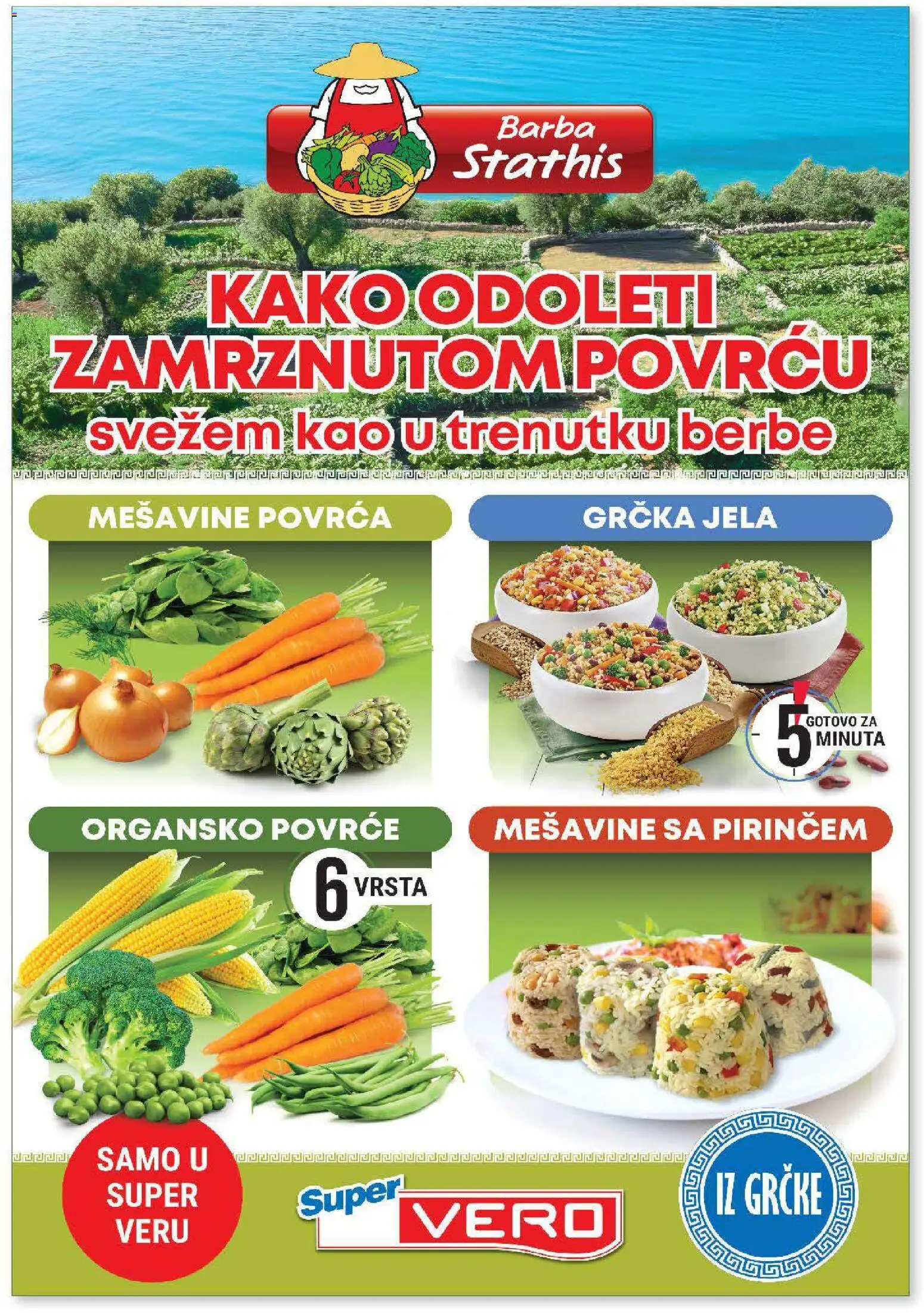 SuperVERO katalog - važi od 02.04.2026 | Strana: 35