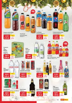 Преглед на HIT Max брошура - Офертите са валидни от 18.12.2025 | Страница: 10