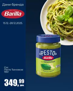 Sunce katalog дани бренда Barilla - pregled Sunce kataloga - važi od 15.12.2025 | Strana: 5 | Proizvode: Pesto