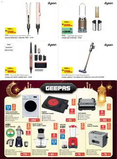 Preview of Géant - Offers valid from 03.02.2026 | Page: 6 | Products: Hoitoaine, Videokamera, Οθόνη, Viski