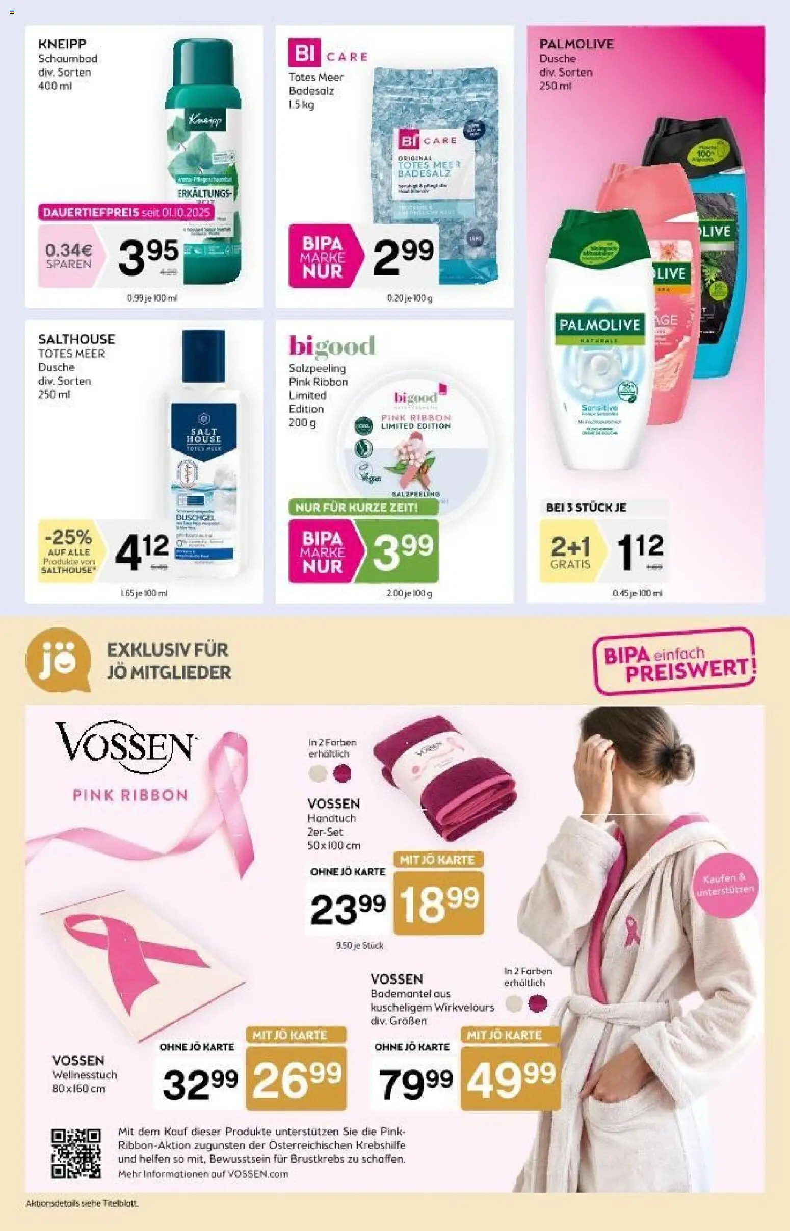 Bipa Flugblatt gültig ab 23.10.2025 | Seite: 7 | Produkte: Bademantel, Dusche, Duschgel