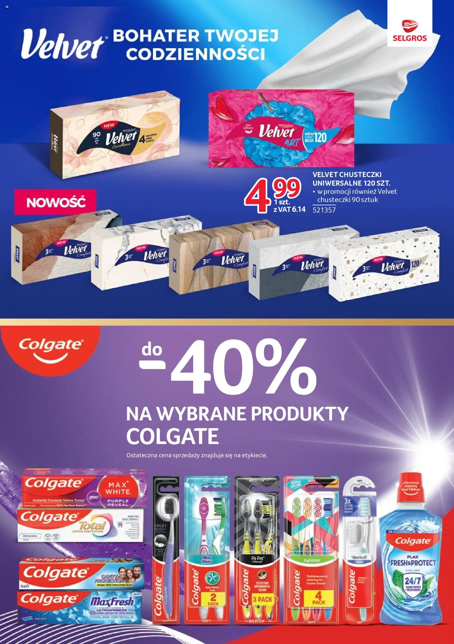 Selgros cash&carry Gazetka - Markowe produkty od 19.02.2026 | Strona: 14