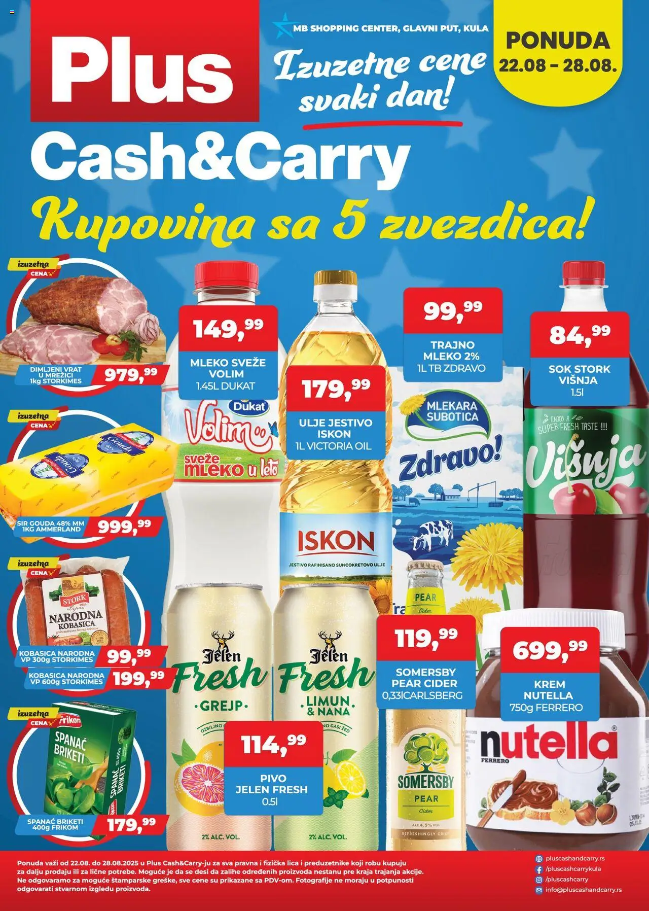 Plus Cash & Carry katalog - važi od 22.08.2025 | Strana: 1 | Proizvode: Gouda, Suncokretovo ulje, Sok, Limun