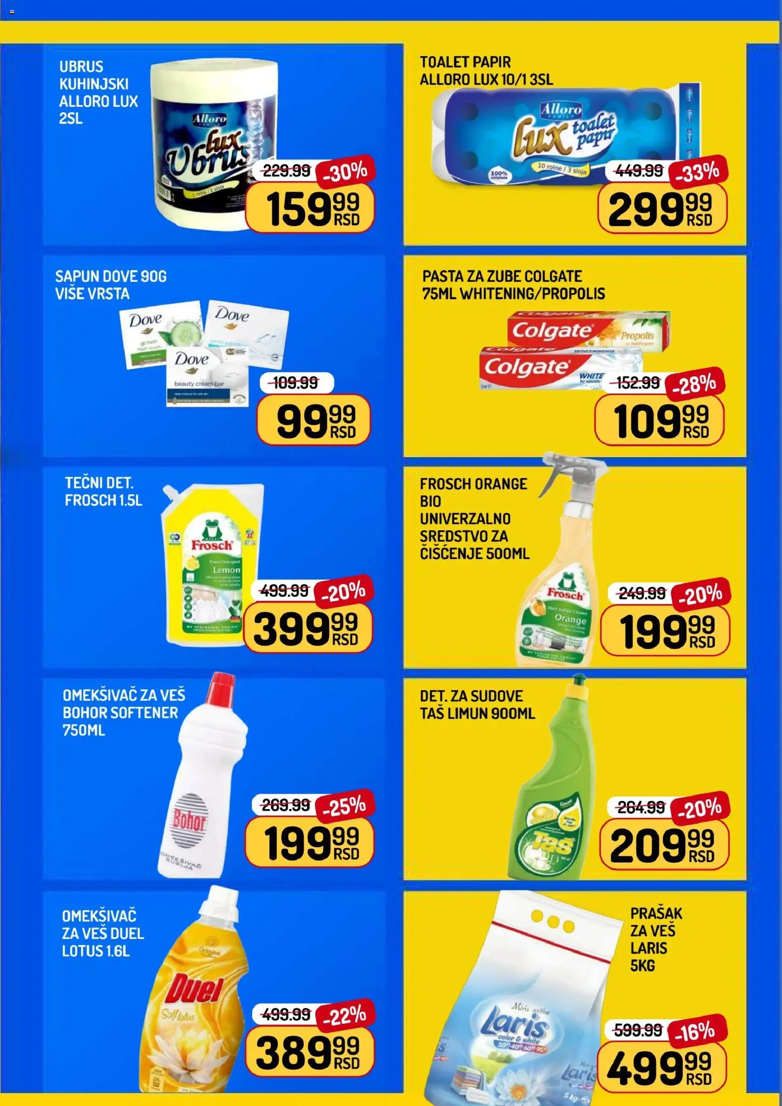 Aman katalog - važi od 30.01.2026 | Strana: 11 | Proizvode: Colgate, Toalet papir, Sapun, Omekšivač za veš