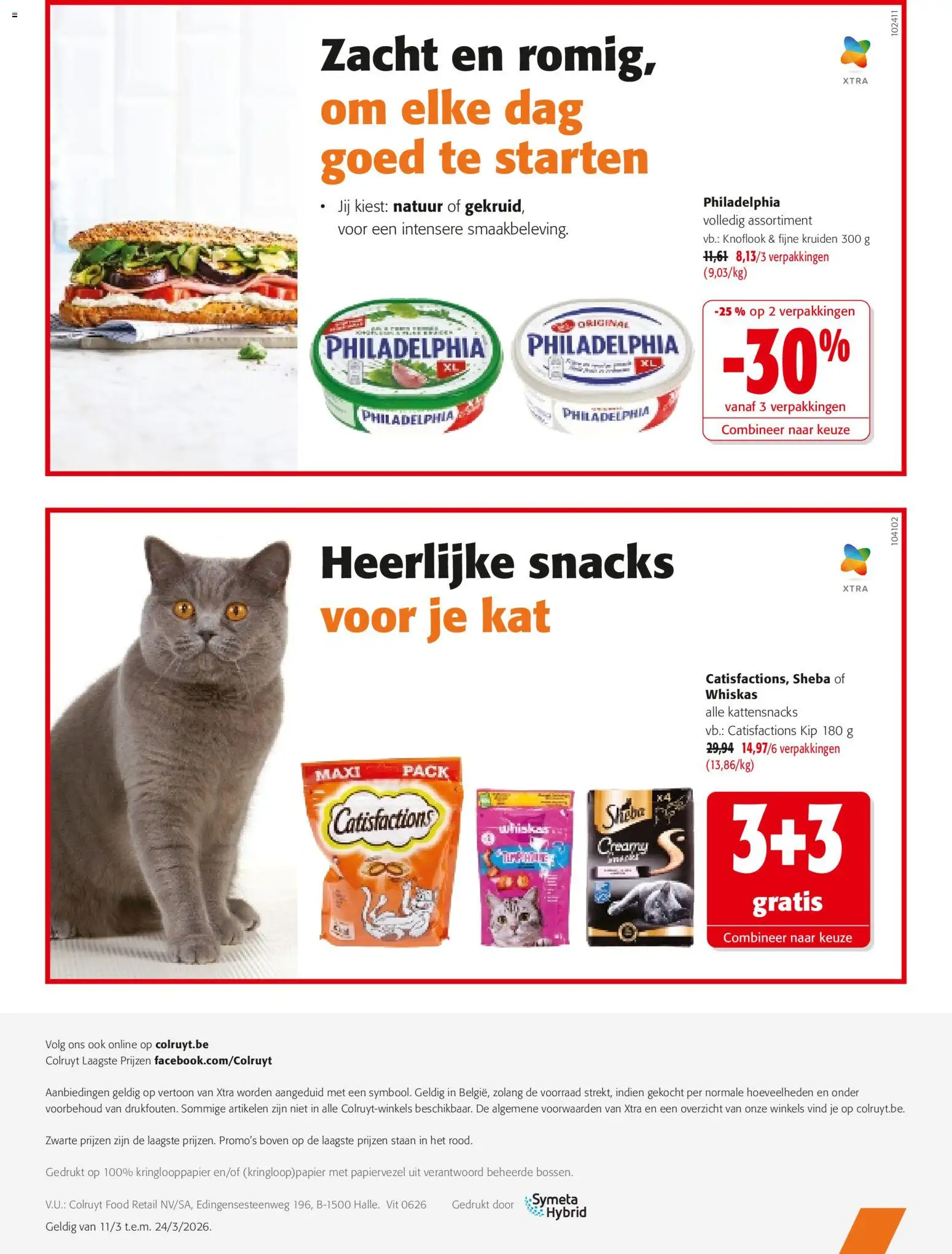 {H1} | Pagina: 24 | Producten: Kip, Snacks