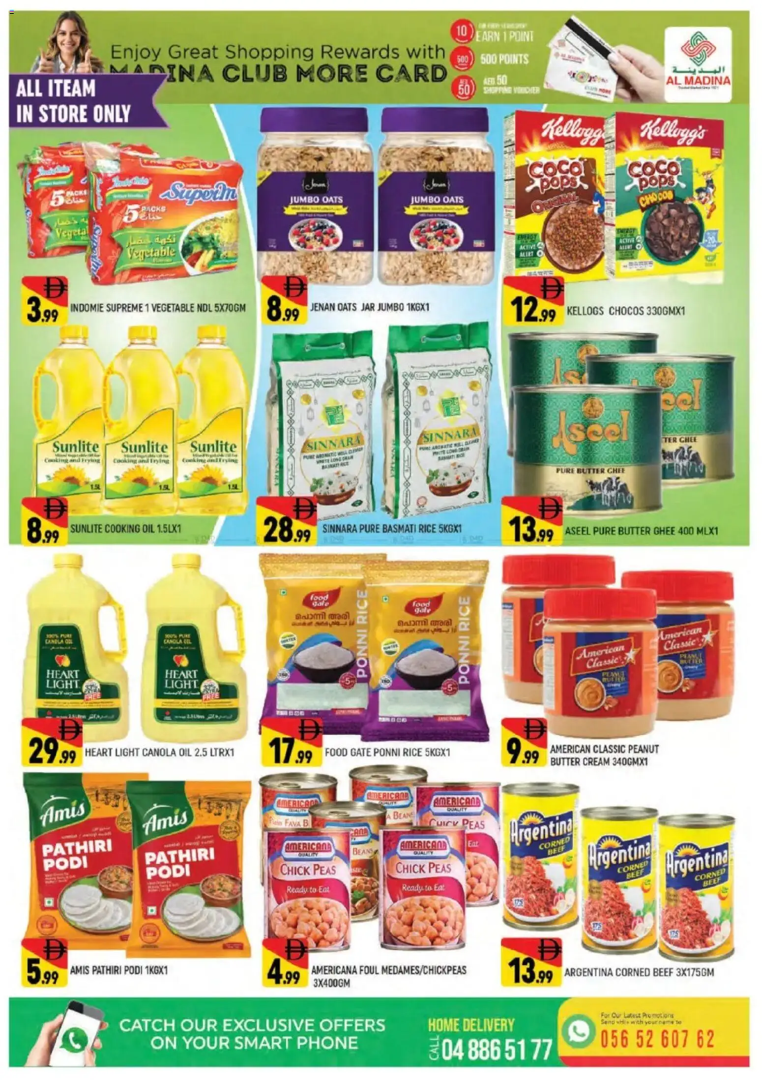 {H1} | Page: 9 | Products: Hovězí maso, Котлон, Kerma, Viski