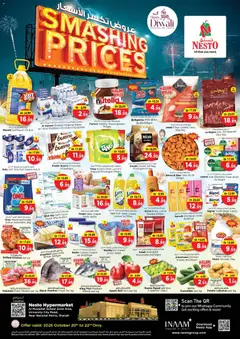 Preview of Nesto Smashing Prices valid from 20.10.2025