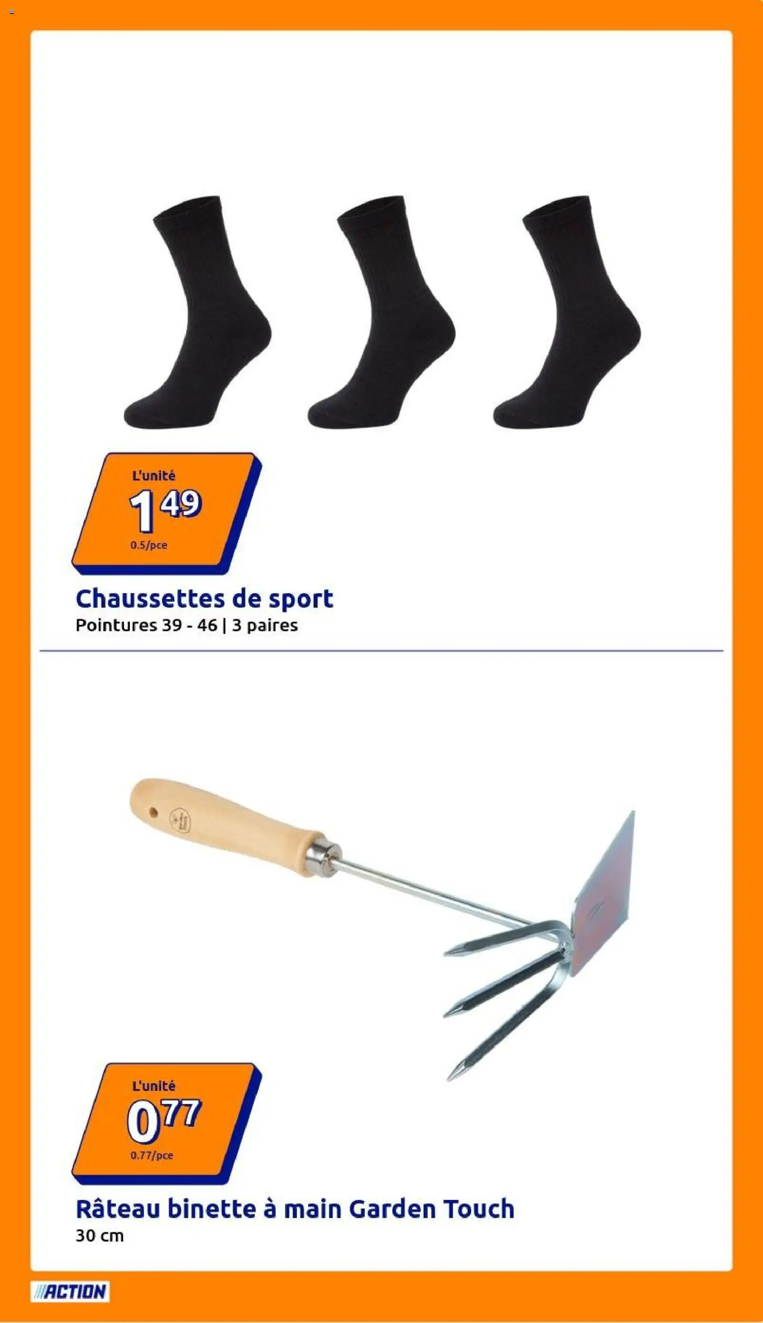 {H1} | Page: 13 | Produits: Rateau