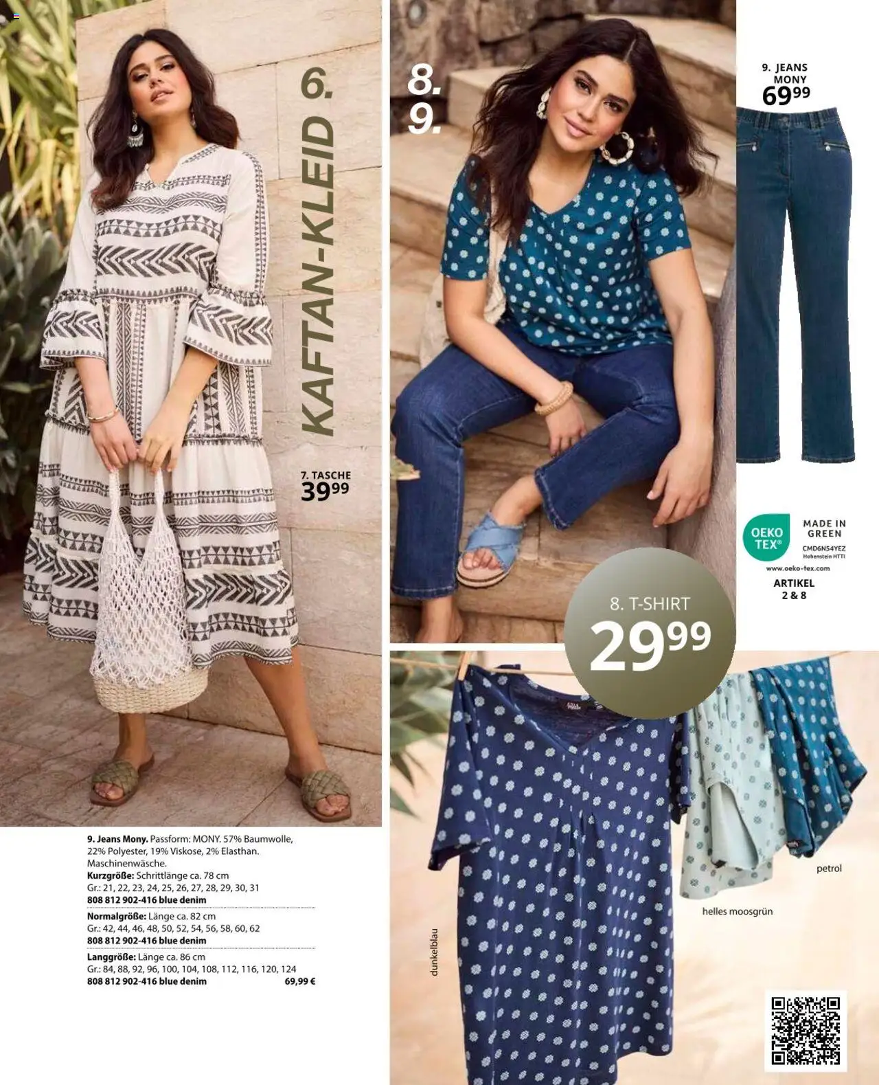 Ulla Popken Prospekt 	 - gültig ab dem 01.08.2025 | Seite: 11 | Produkte: Tasche, Jeans