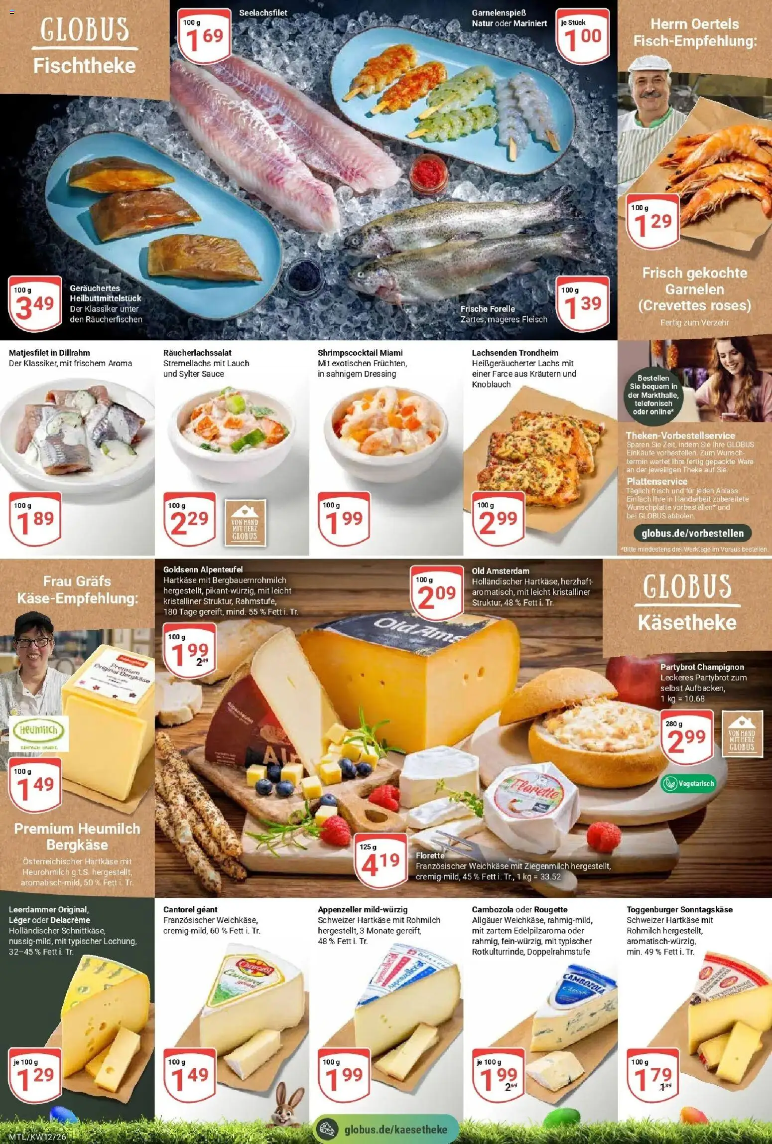 Globus prospekt Maintal-Dörnigheim	 – gültig ab 15.03.2026 | Seite: 7 | Produkte: Theke, Dressing, Garnelen, Lachs