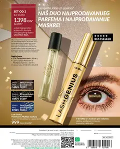 TTA Today mini miris, TTA Today mini miris | 10 ml - pregled AVON kataloga - važi od 01.12.2025 | Strana: 248 | Proizvode: Miris, Maskara