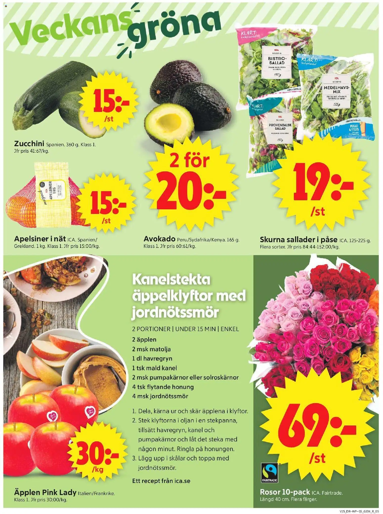 ICA Supermarket reklamblad aktuell från 06.04.2026 | Sida: 5 | Produkter: Matolja, Äpplen, Apelsiner, Sallad
