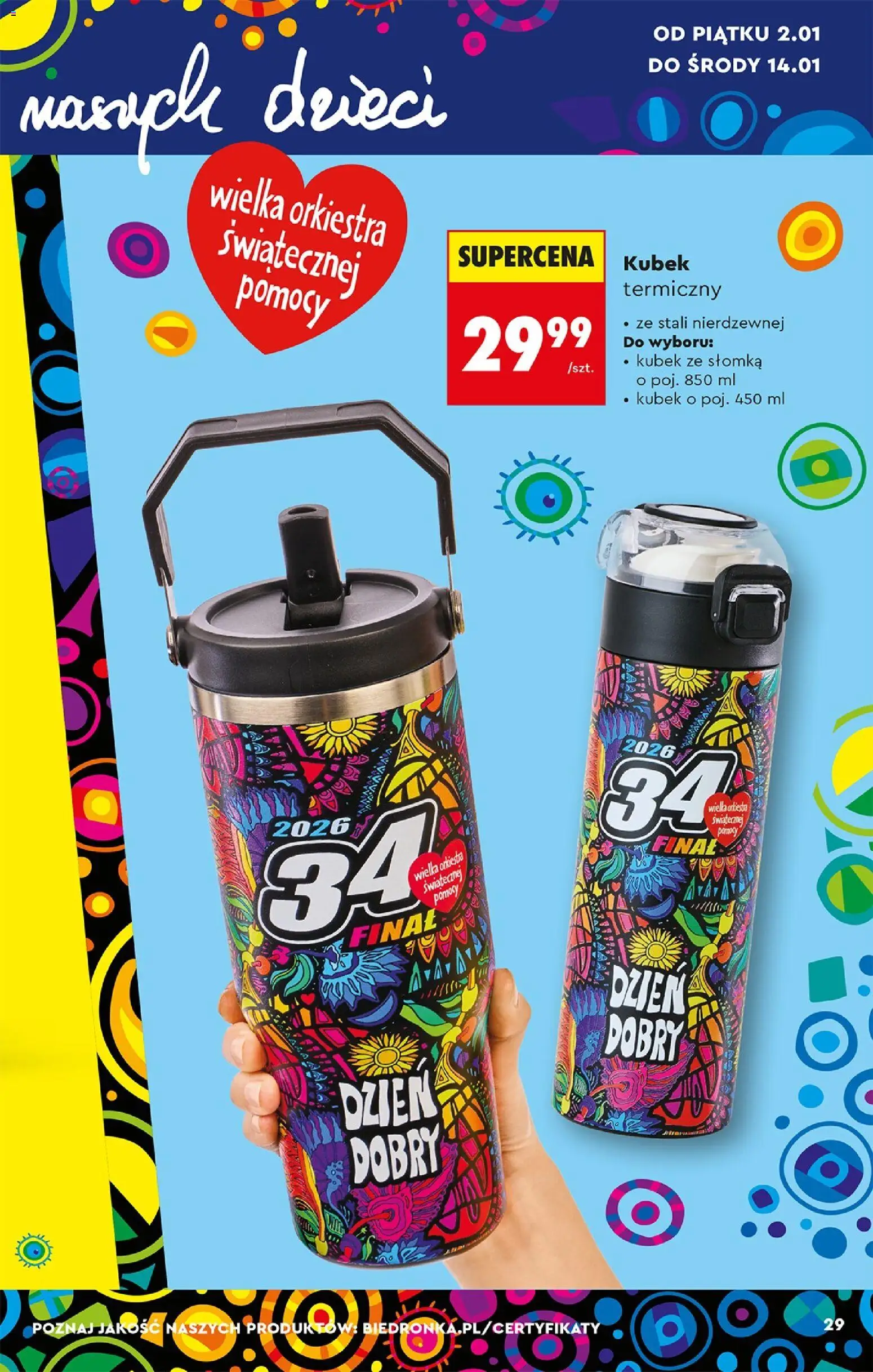 Biedronka gazetka - Hity i inspiracje od 29.12.2025 | Strona: 33