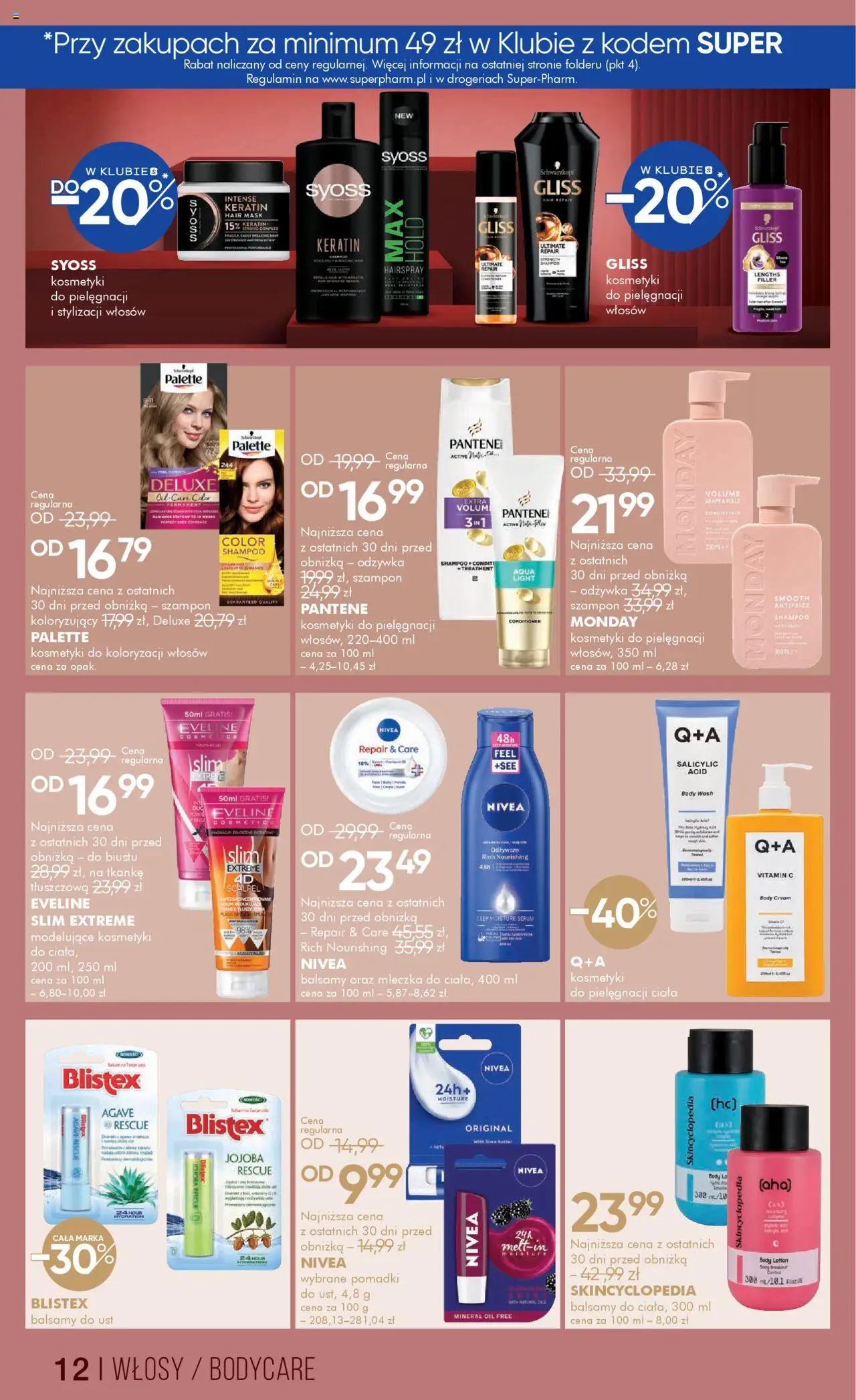 Super-pharm Gazetka od 18.09.2025 | Strona: 12 | Produkty: Kosmetyki, Odżywka, Body, Lotion