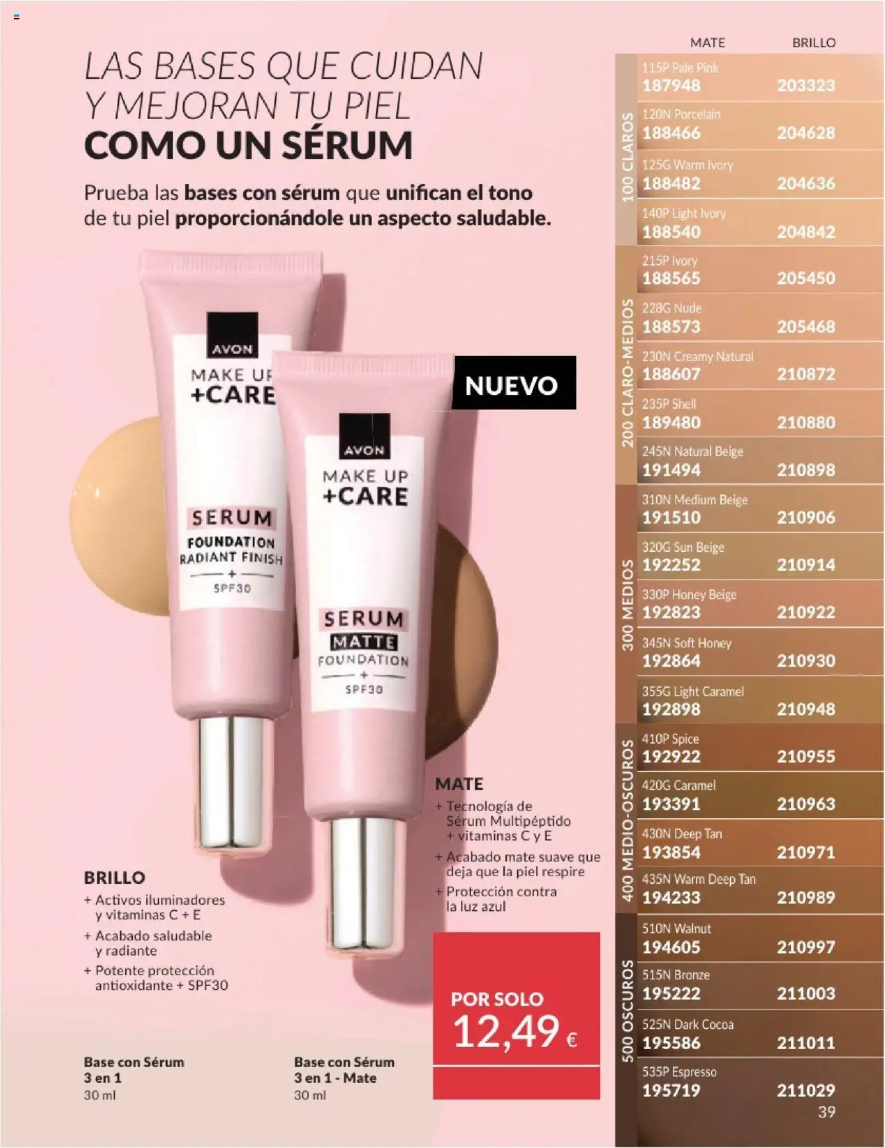 Catálogo AVON campaña 6 │ válido desde el 01.06.2025 | Página: 39 | Productos: Sérum