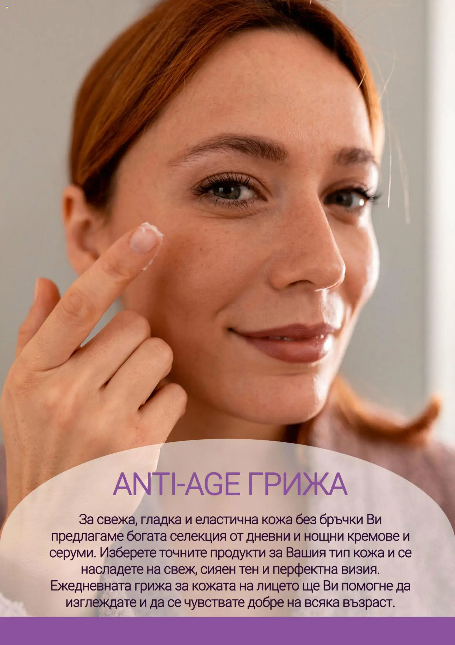 {H1} | Страница: 16