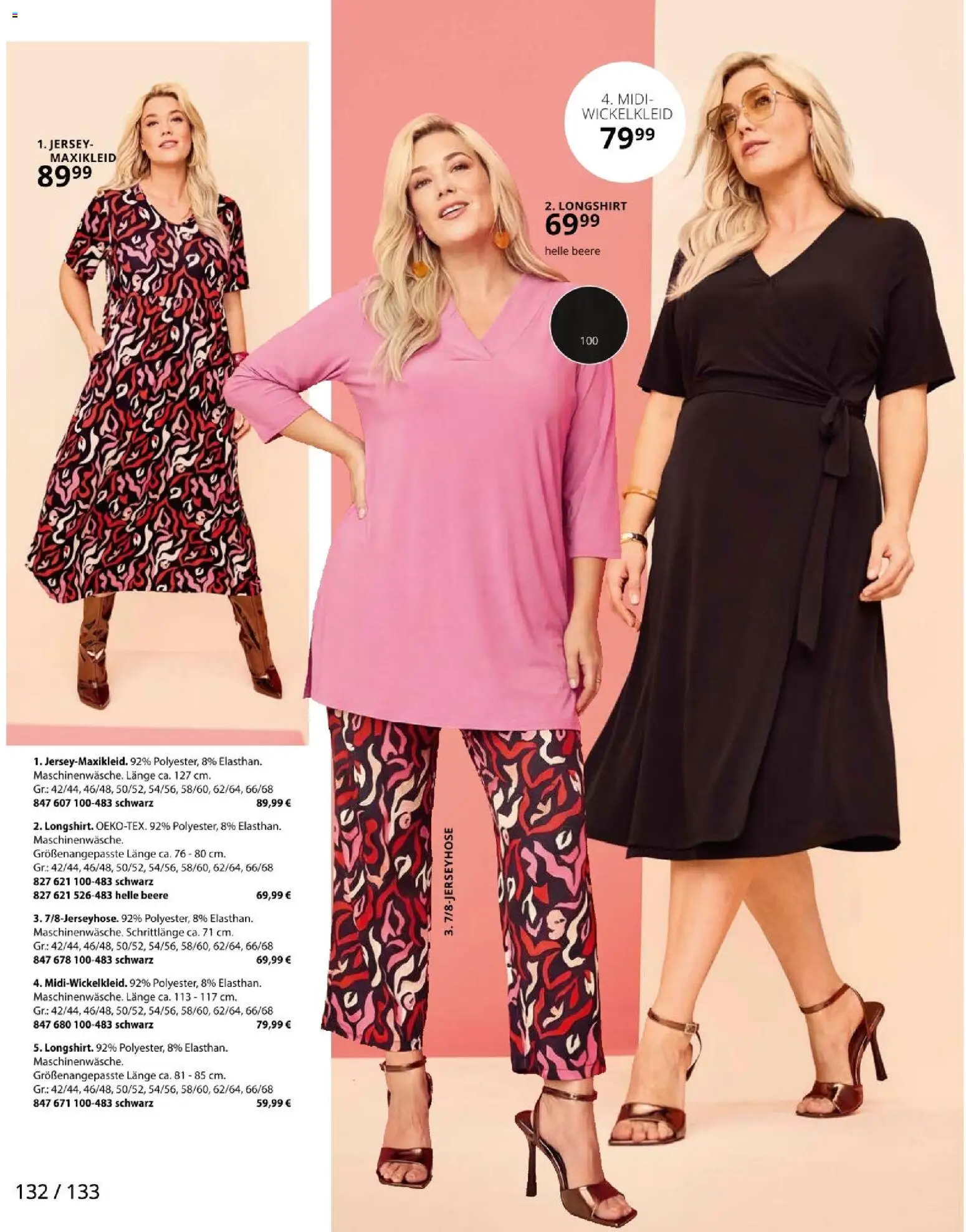 Ulla Popken akciós ujság - amely érvényes a következő dátumtól: 01.03.2026 | Oldal: 132