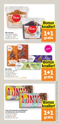 Albert Heijn folder week  / de la semaine 11 - Voorbeeld van een folder van Albert Heijn, geldig van 09.03.2026 | Pagina: 15