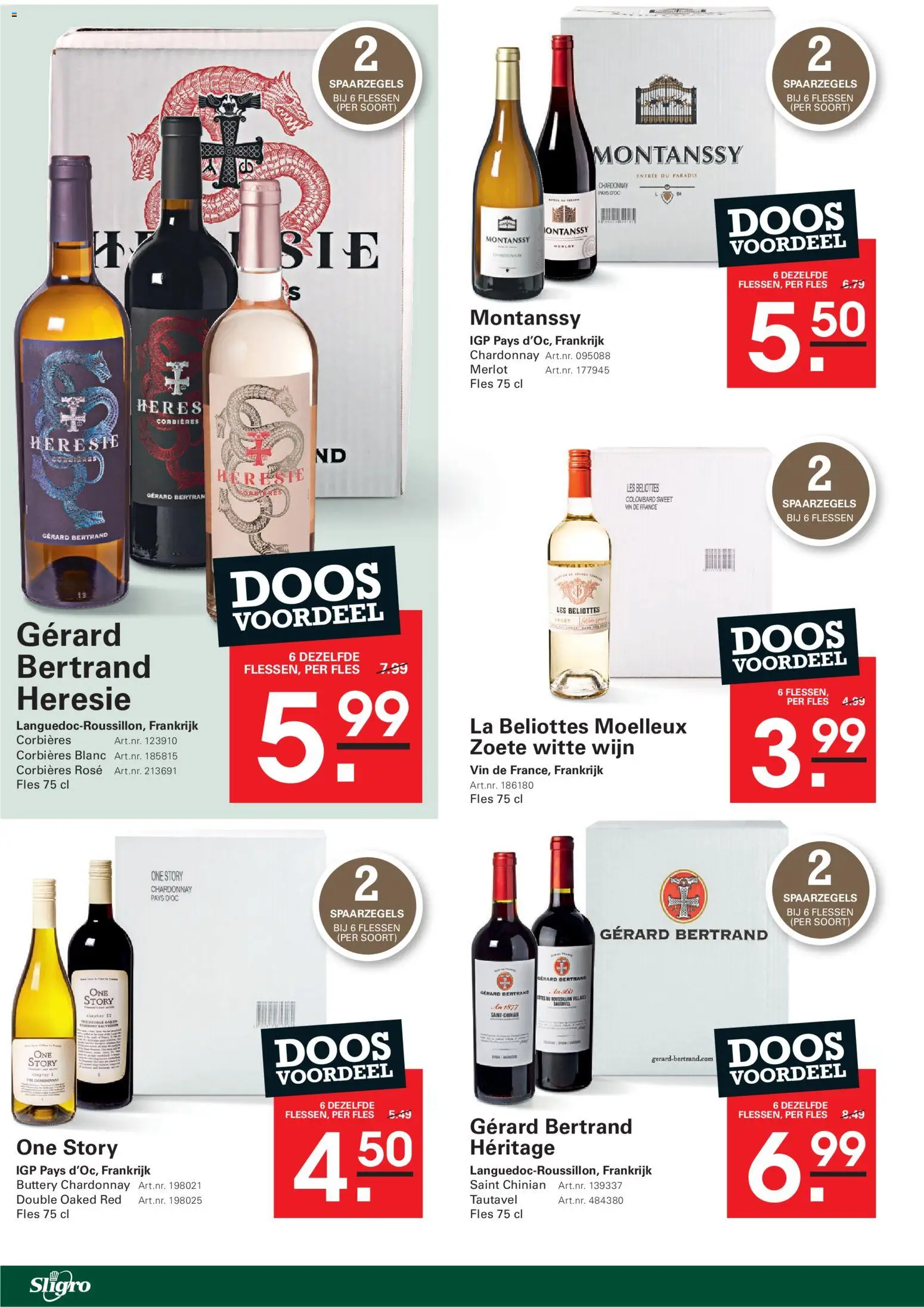 {H1} | Pagina: 44 | Producten: Wijn, Fles, La