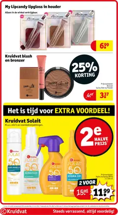 My Lipcandy lipgloss in houder, Lipgloss met lipgloss houder - Voorbeeld van een folder van Kruidvat, geldig van 16.03.2026 | Pagina: 21 | Producten: Kan, Blush, Bronzer, Festék