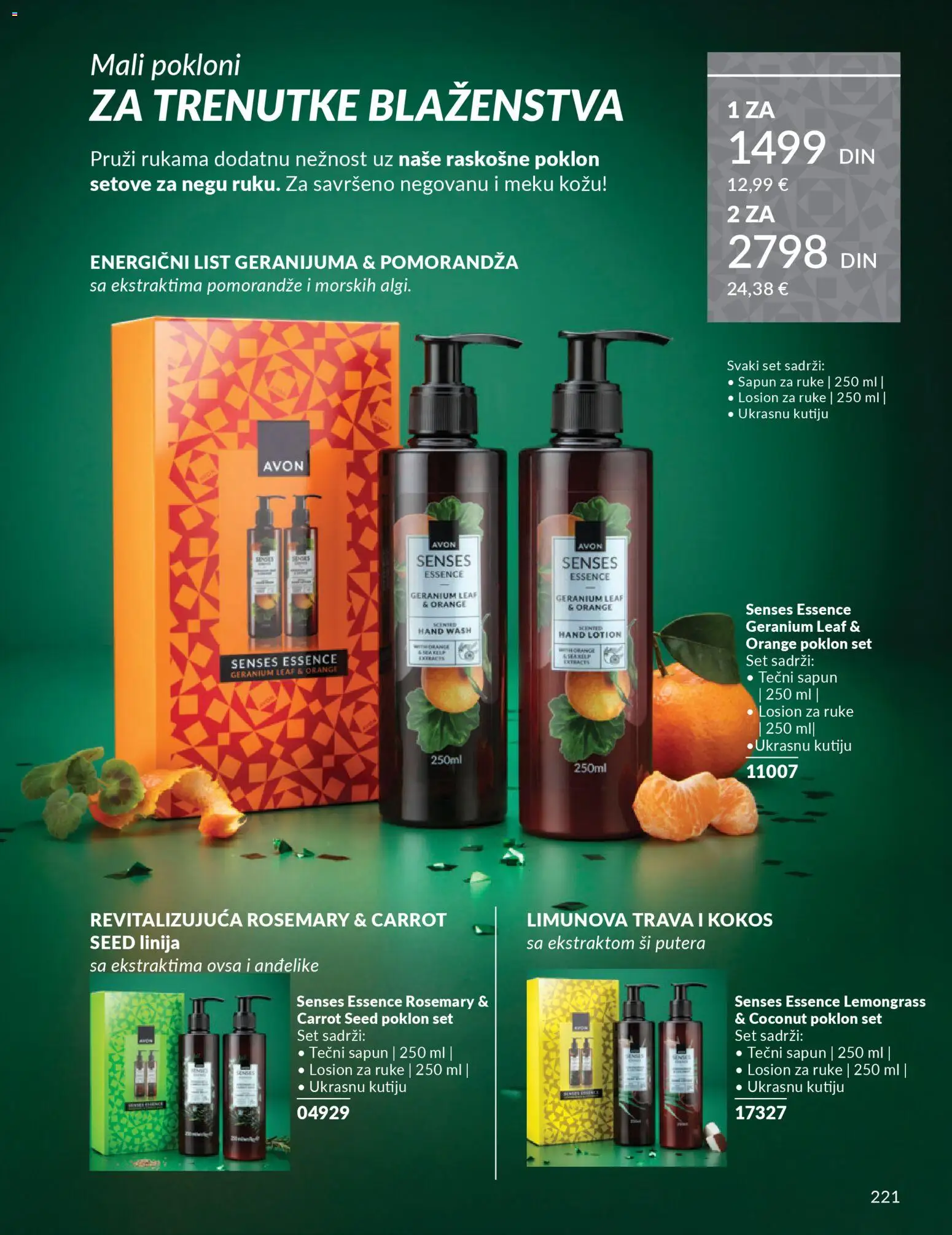 AVON katalog - važi od 01.12.2025 | Strana: 225