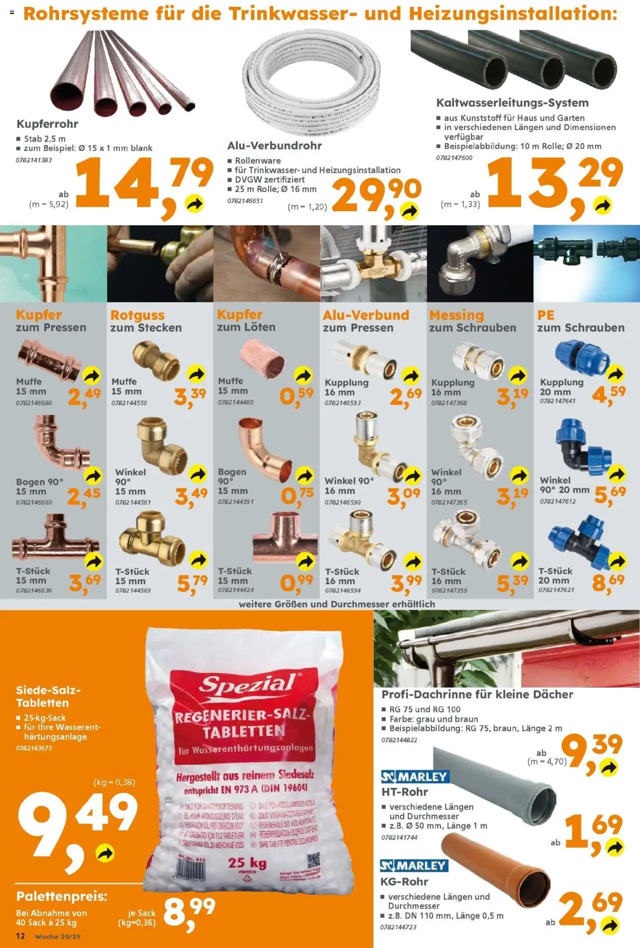 Globus Baumarkt prospekt Sankt Wendel	 – gültig ab 13.07.2025 | Seite: 12