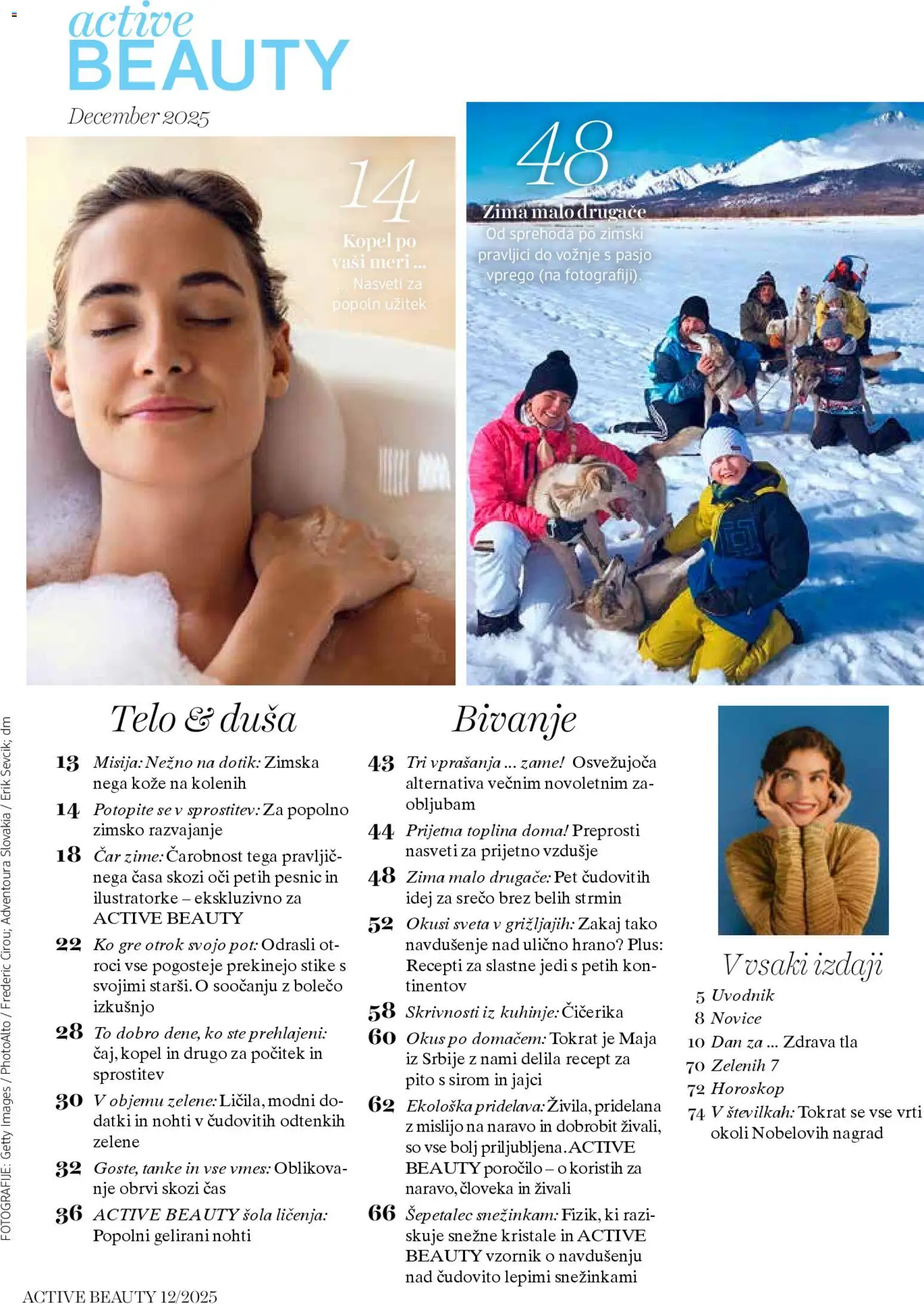 Novi DM Drogerie Markt katalog ponudbe – veljaven od 01.12.2025 | Stran: 7 | Izdelki: Kopel