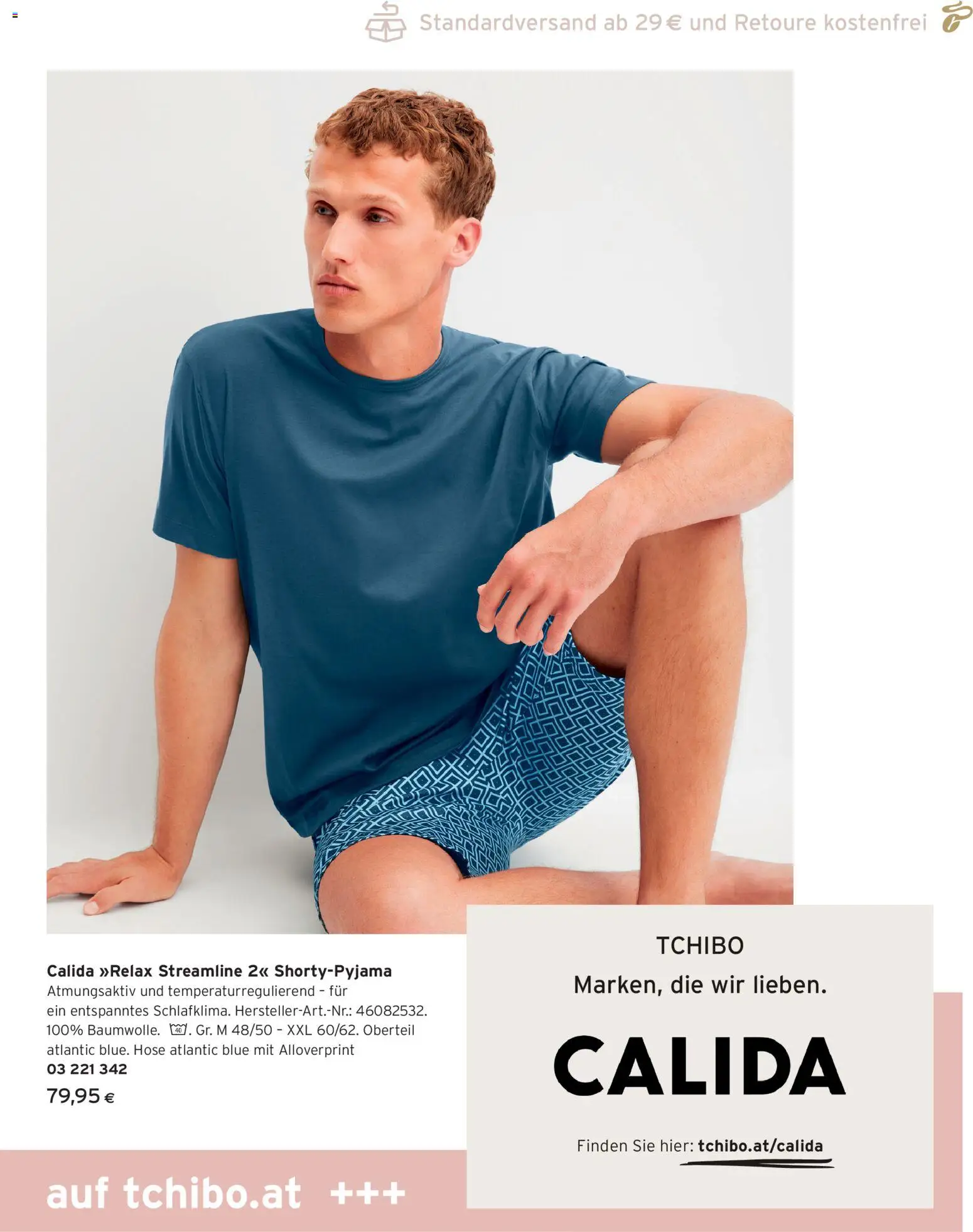 Tchibo Eduscho - Katalog Frühling 2026 gültig ab 23.03.2026 | Seite: 57 | Produkte: Hose