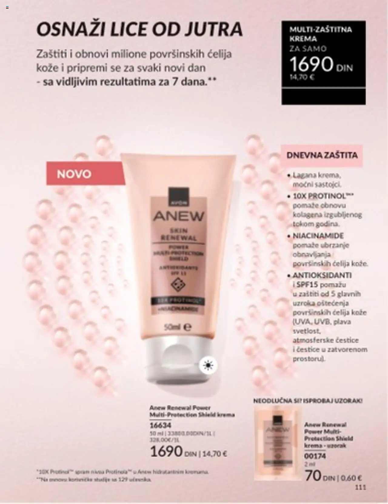AVON katalog - važi od 01.07.2025 | Strana: 111 | Proizvode: Krema