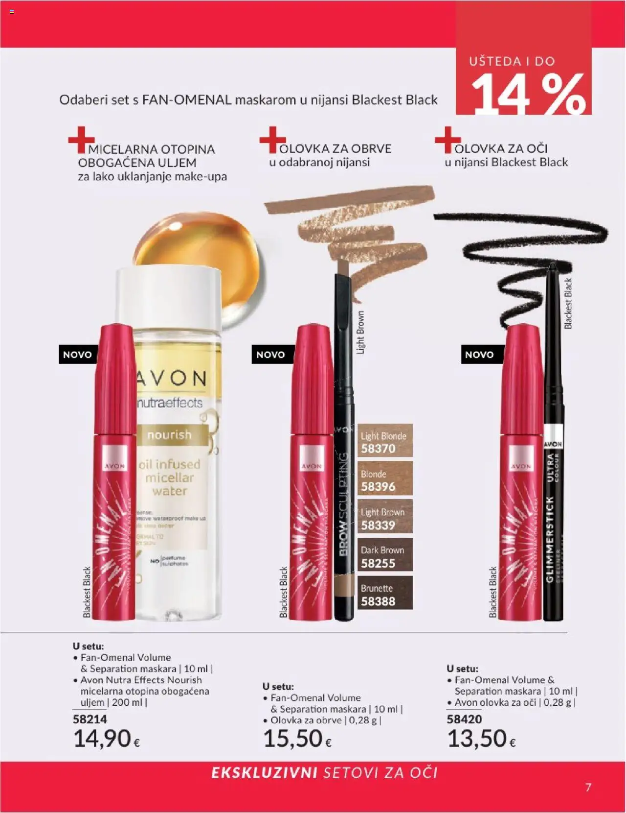 Avon katalog | vrijedi od 31.05.2025 | Stranica: 7 | Proizvodi: Maskara, Olovka za obrve, Olovka za oči