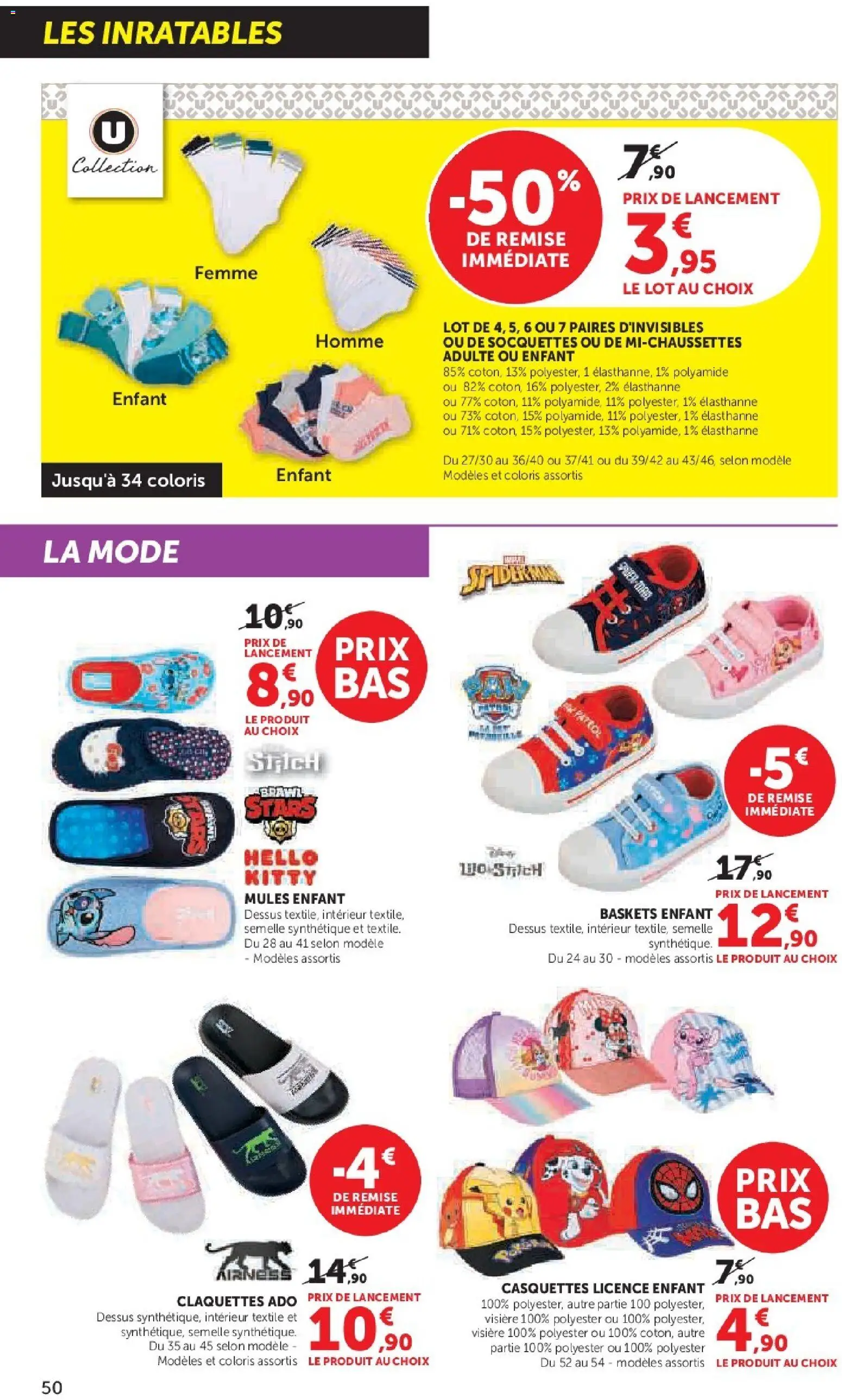 {H1} | Page: 50 | Produits: Coton, Baskets