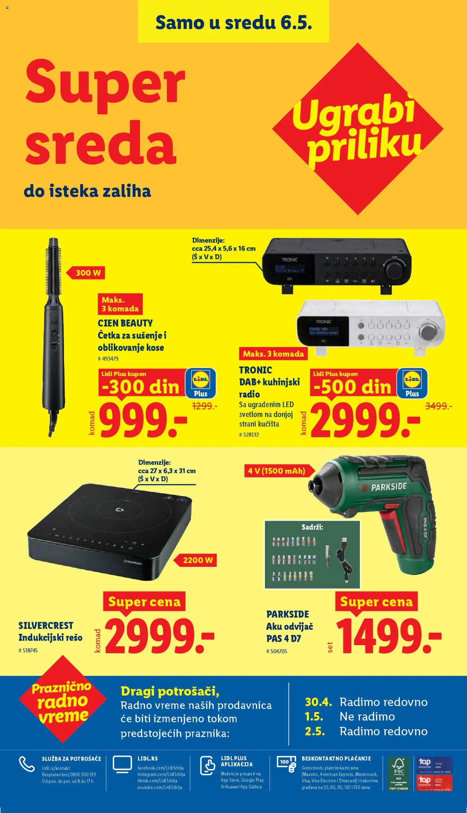 Lidl katalog - važi od 30.04.2026 | Strana: 96 | Proizvode: Silvercrest, Cien, Radio, Četka