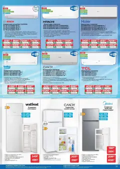 Преглед на Технополис брошура - Офертите са валидни от 19.02.2026 | Страница: 23