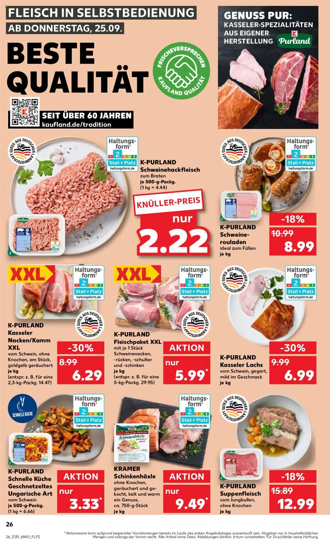 Kaufland prospekt Hamburg	 – gültig ab 28.09.2025 | Seite: 26 | Produkte: Küche, Lachs, Suppenfleisch, Fleisch