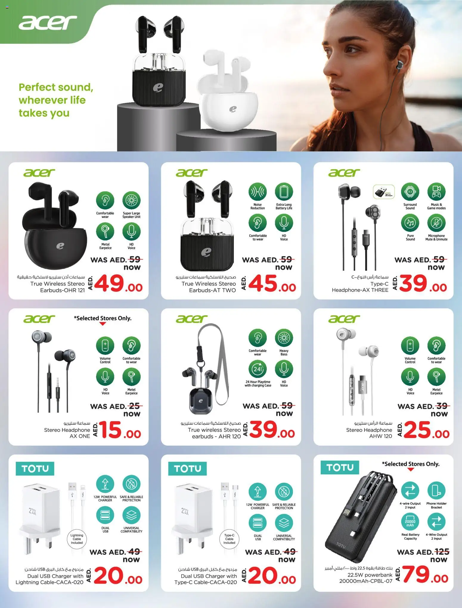 {H1} | Page: 6 | Products: Kartofler