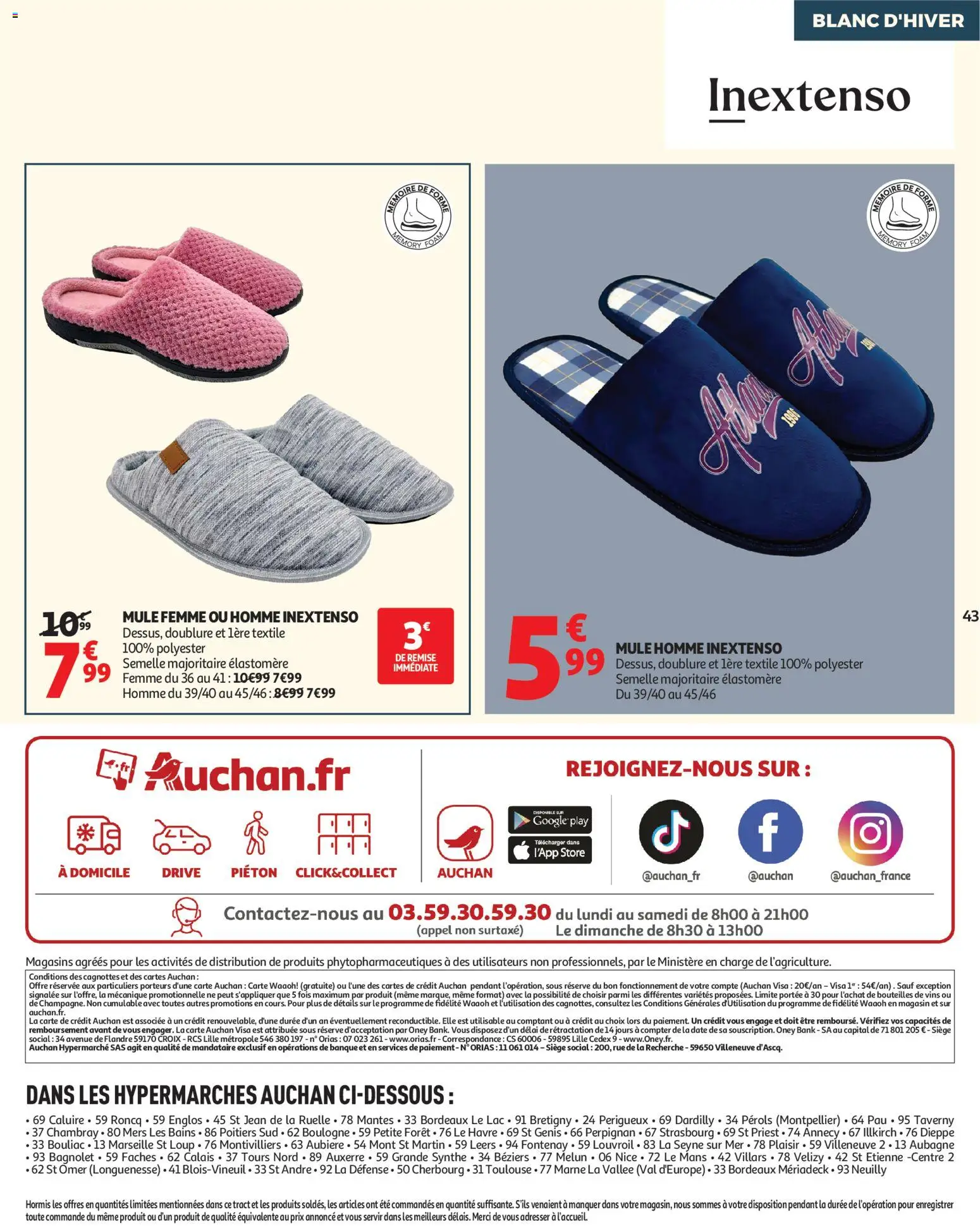 {H1} | Page: 43 | Produits: Store