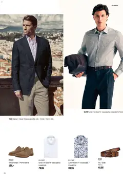 Sokos-mainoslehti voimassa 01.04.2026 alkaen | Sivu: 26 | Tuotteet: Kauluspaita, Bleiseri, Vyö