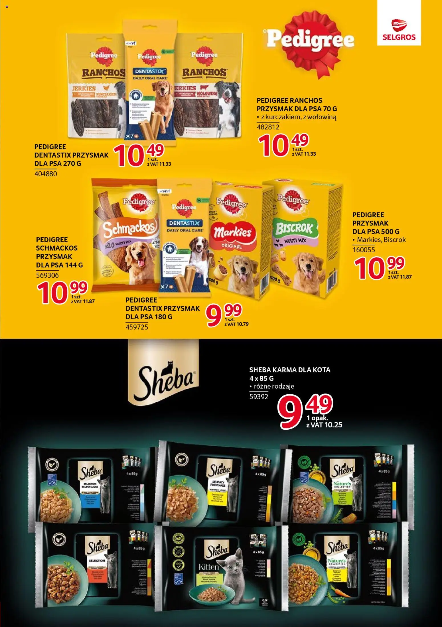 Selgros cash&carry Gazetka - Markowe produkty od 20.11.2025 | Strona: 30 | Produkty: Pedigree, Karma dla kota, Wołowina
