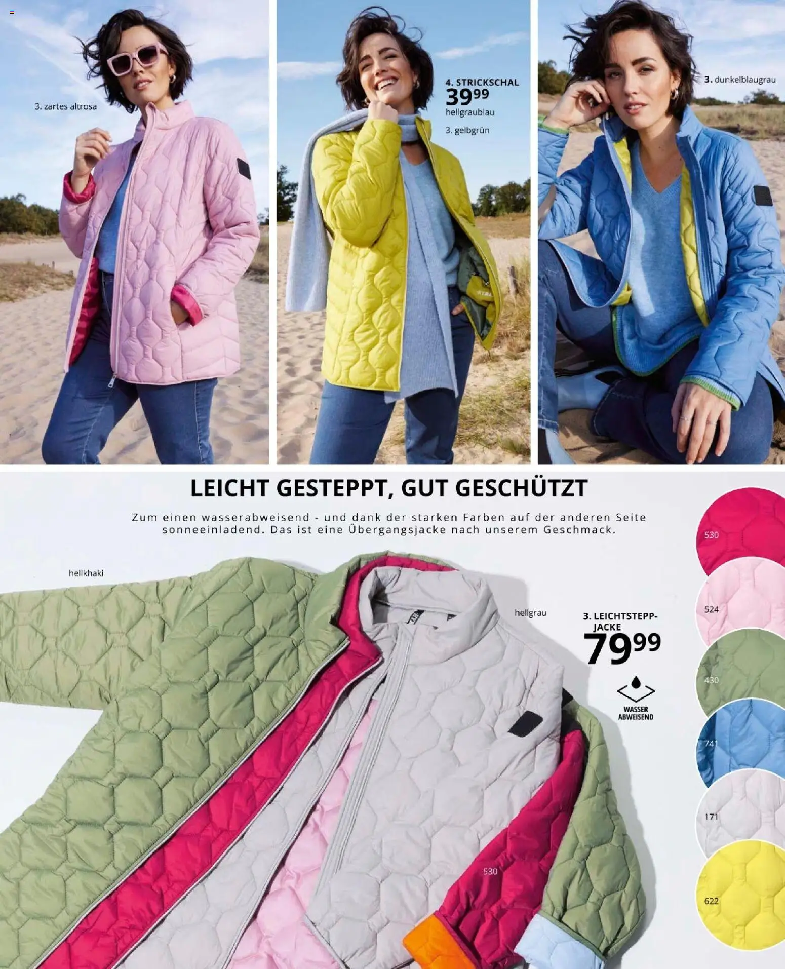 Ulla Popken akciós ujság - amely érvényes a következő dátumtól: 01.03.2026 | Oldal: 73