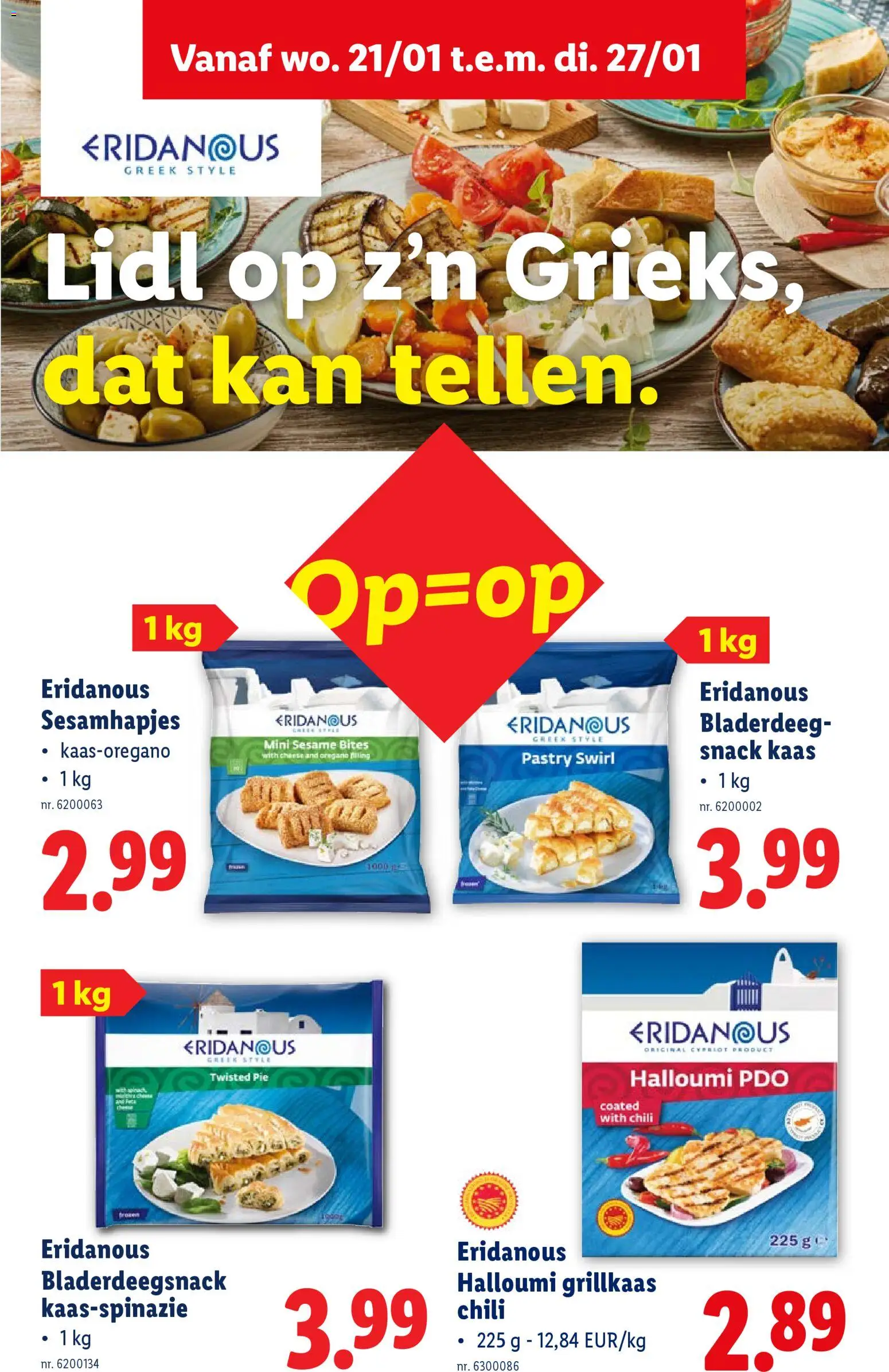 {H1} | Pagina: 30 | Producten: Feta, Kaas, Kan