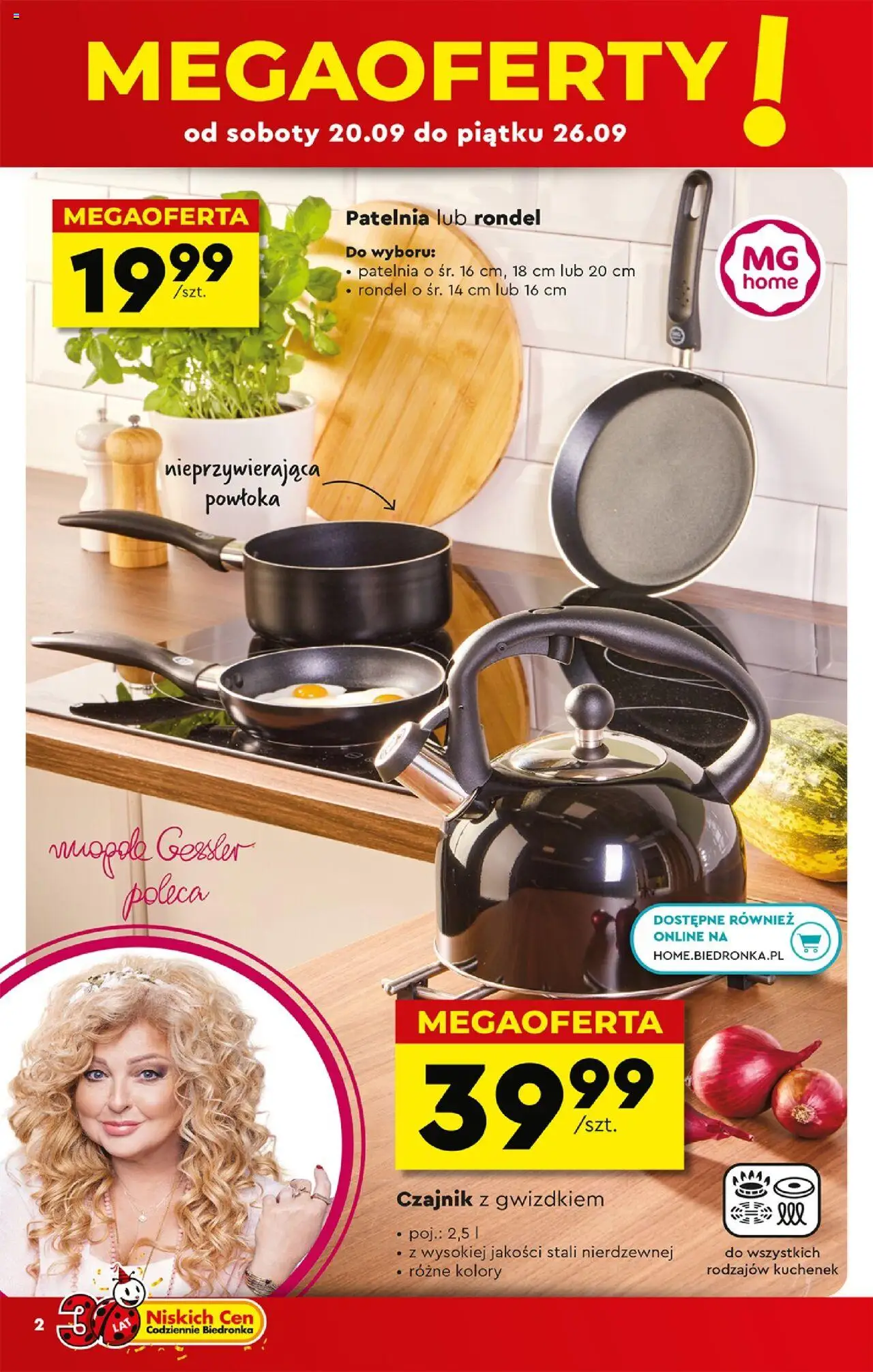 Biedronka gazetka - Hity i inspiracje od 20.09.2025 | Strona: 6 | Produkty: Czajnik, Patelnia